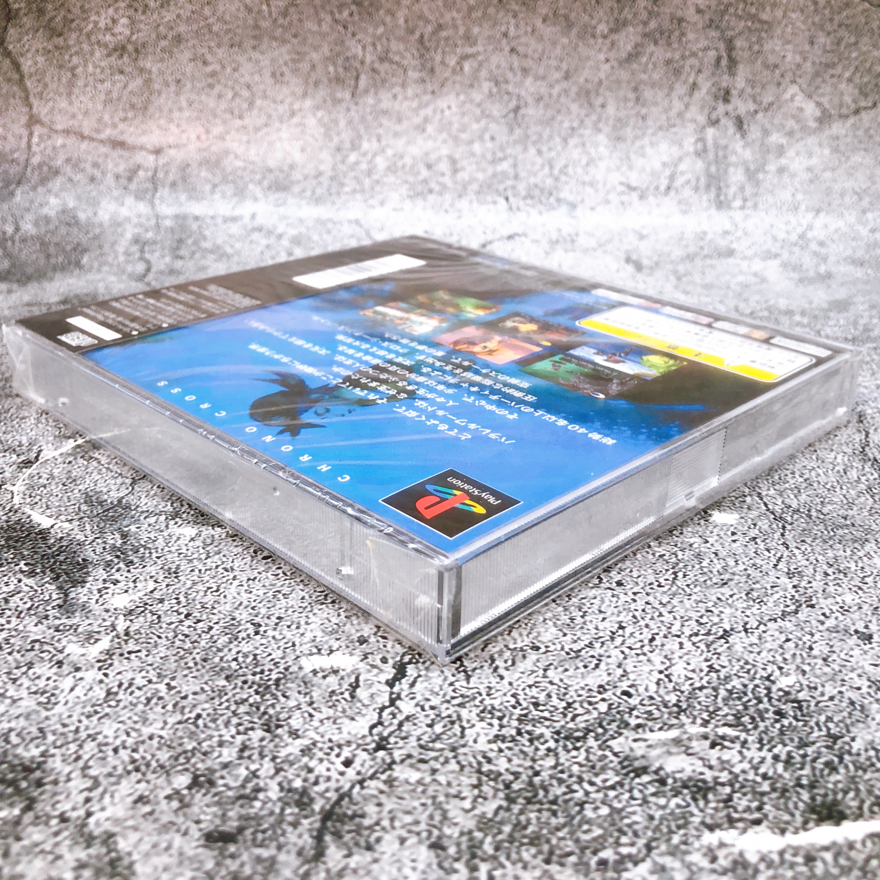 Playstation Chrono Cross PS1 Square Soft Japan Game Sealed NEW