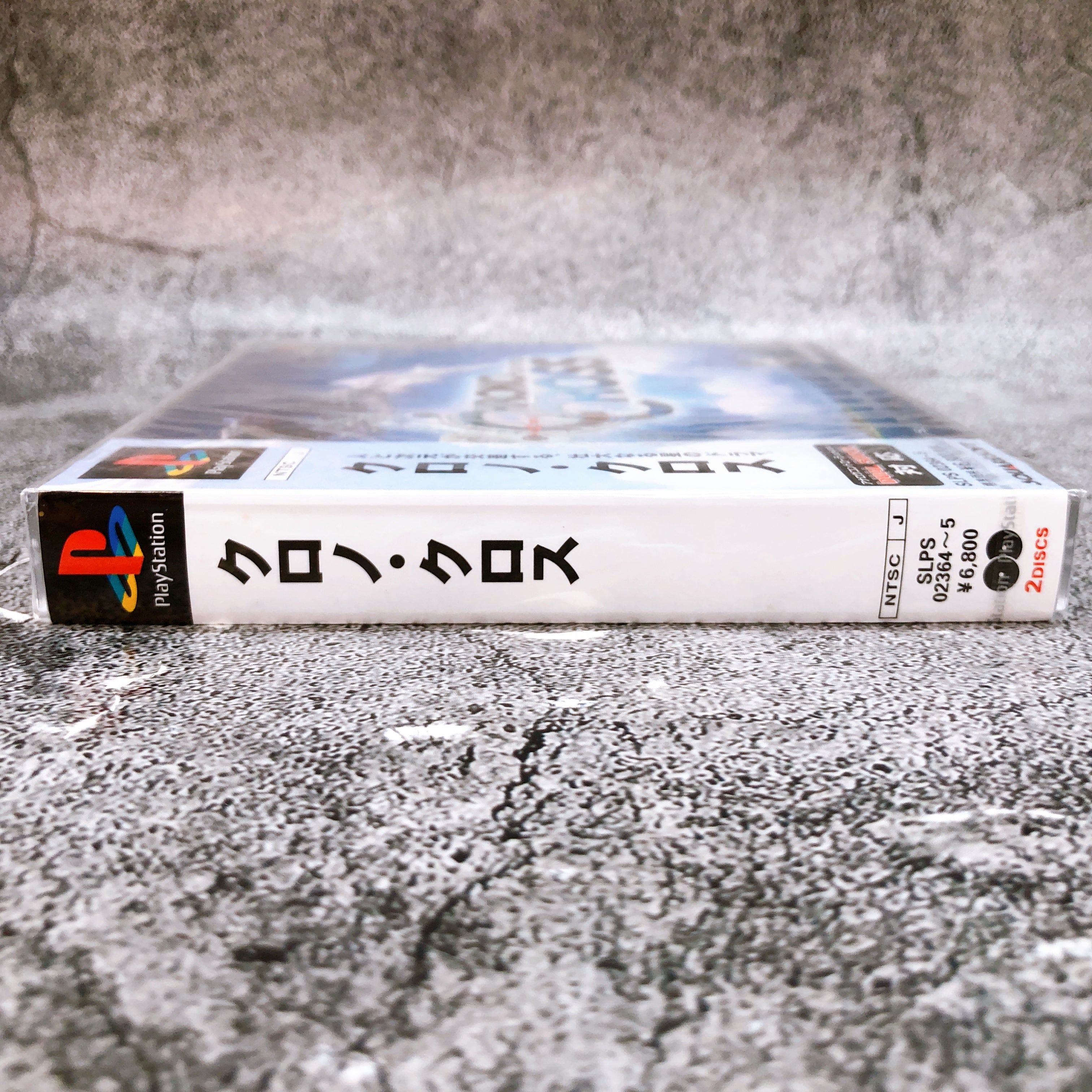 Playstation Chrono Cross PS1 Square Soft Japan Game Sealed NEW