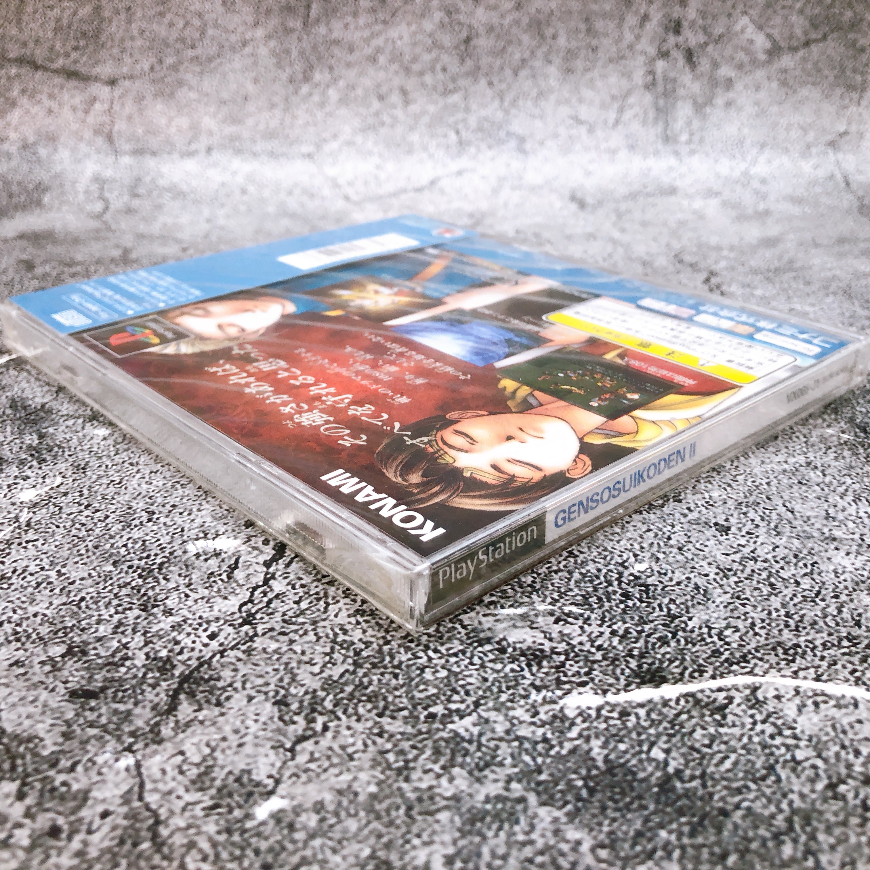 Playstation GENSO SUIKODEN II 2 PS1 Konami Sony Japan Game Sealed New