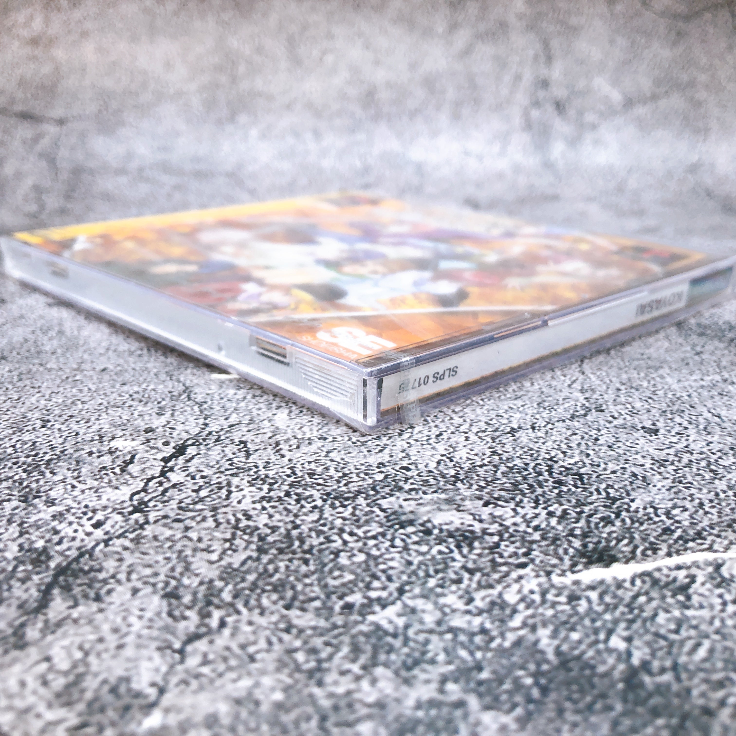 Playstation Koyasai A Sherd of Youthful Memories PS1 Shoeisha Japan Sealed New