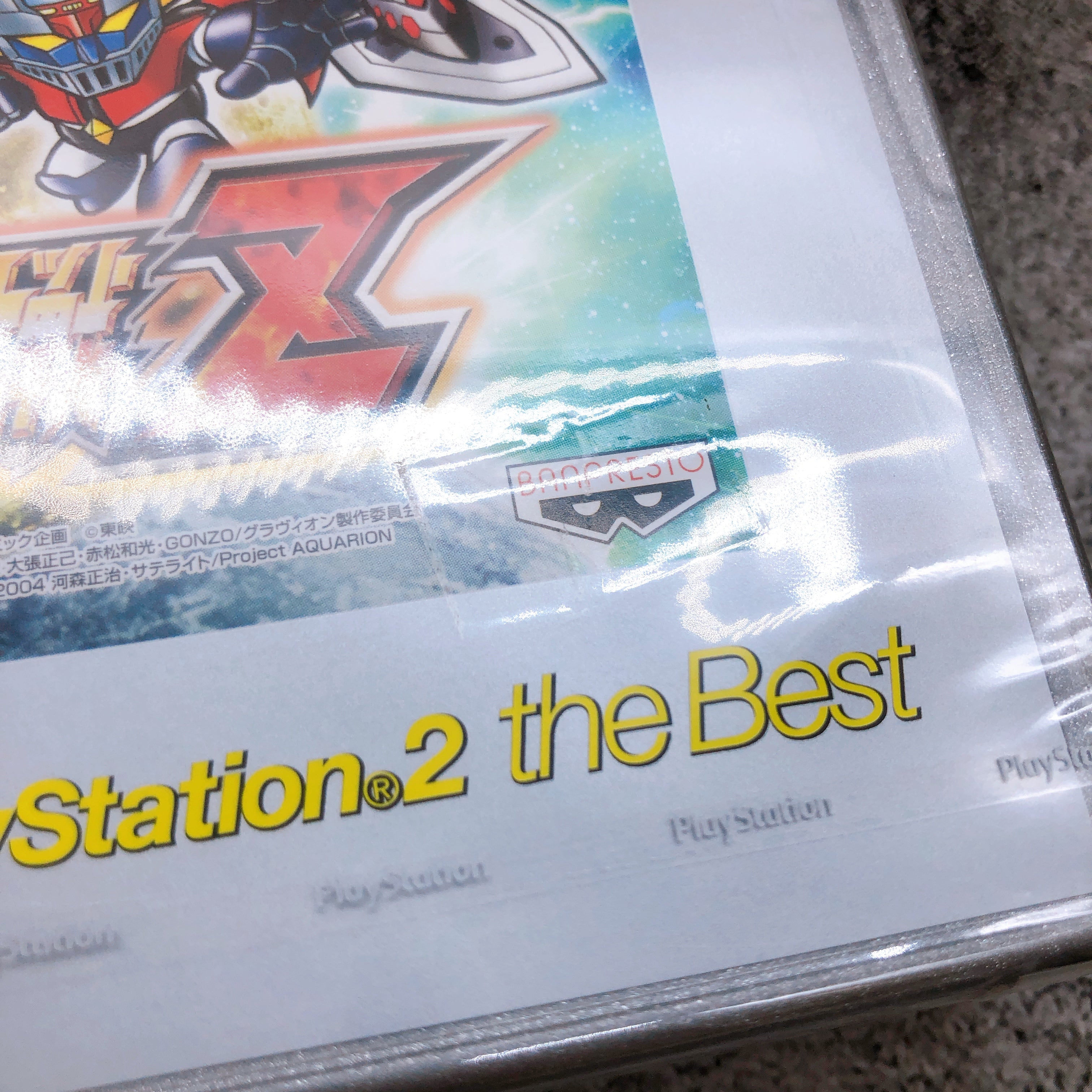 PS2 Super Robot Wars Z PlayStation 2 the Best BANPRESTO Rare Game NEW AUTHENTIC