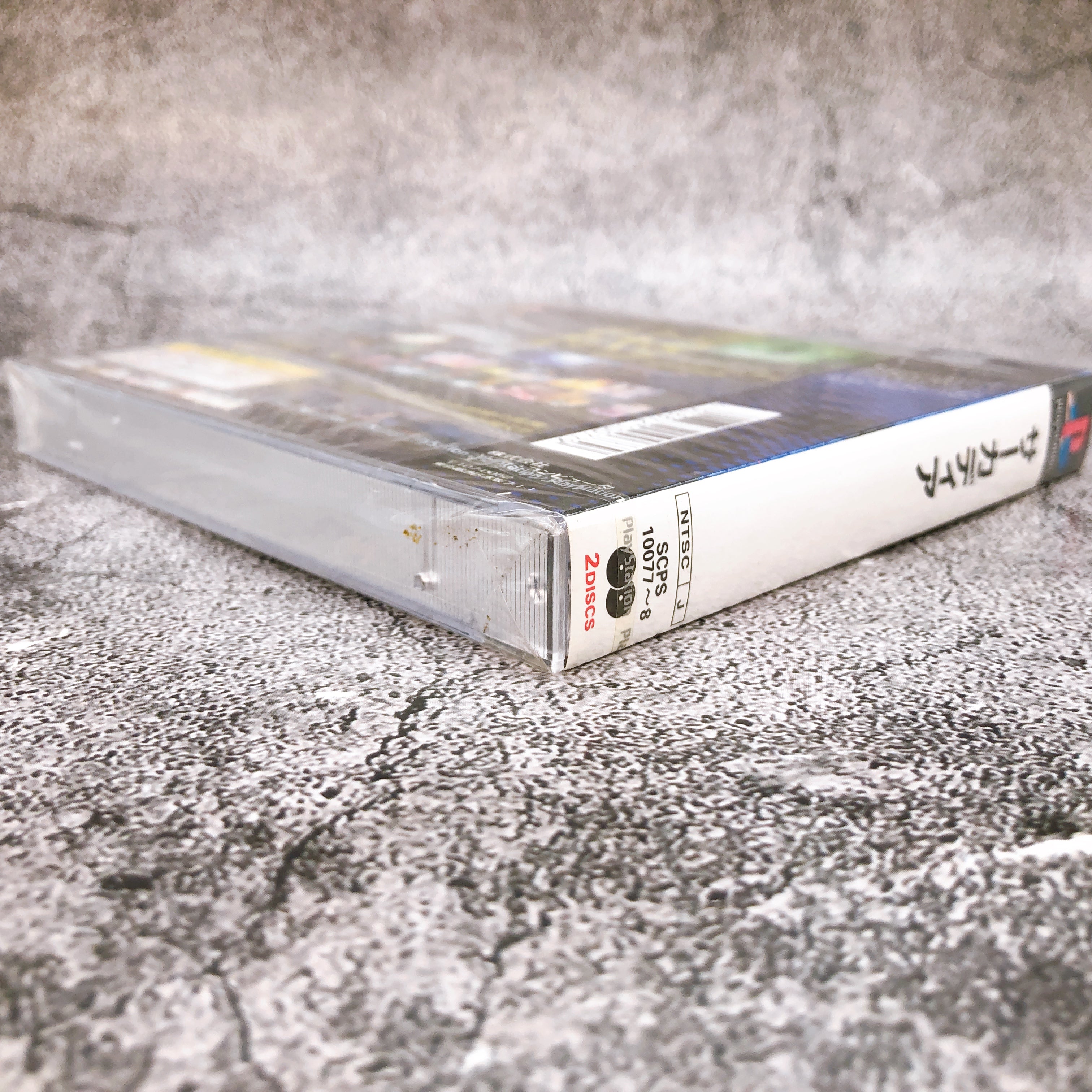 Playstation Circadia PS1 Sony Japan Game Sealed New