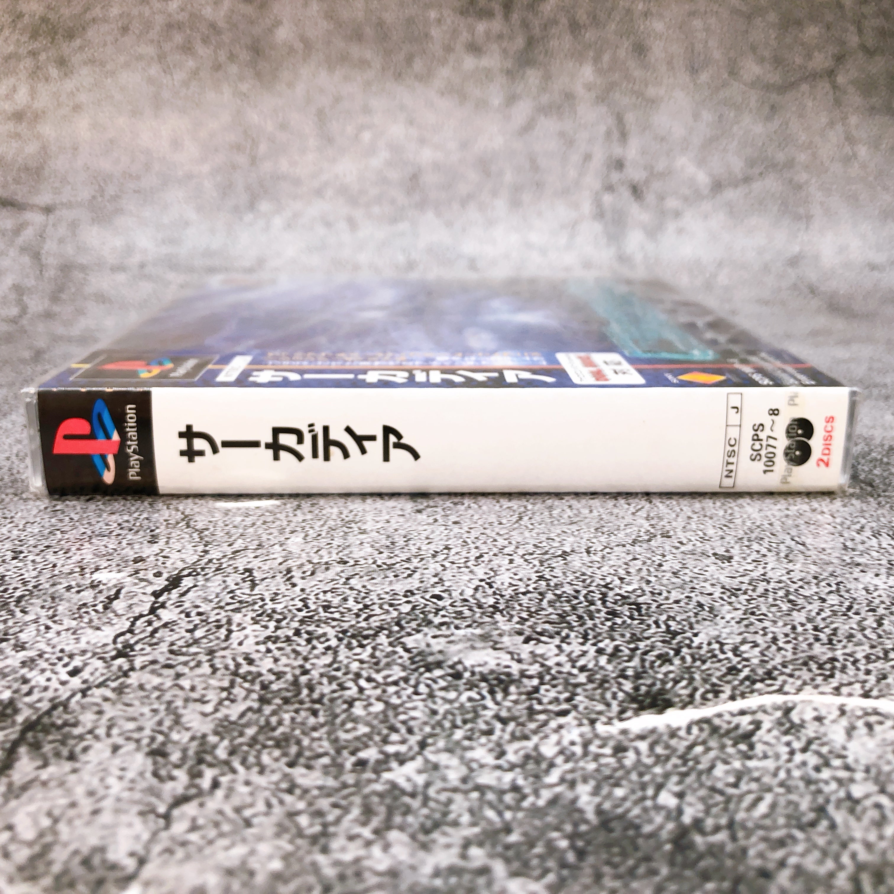 Playstation Circadia PS1 Sony Japan Game Sealed New