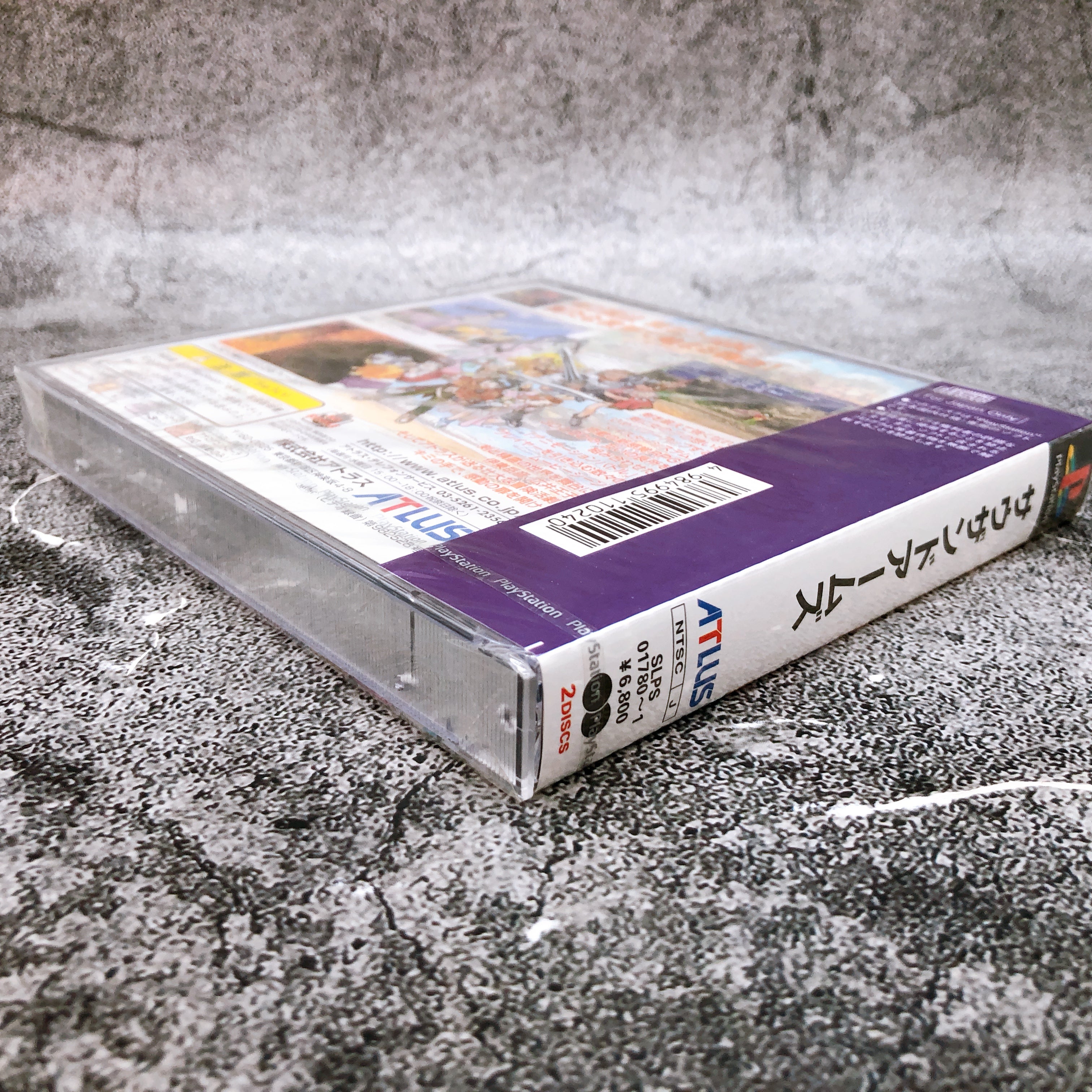 Playstation Thousand Arms PS1 ATLUS Sony Japan Game Sealed New