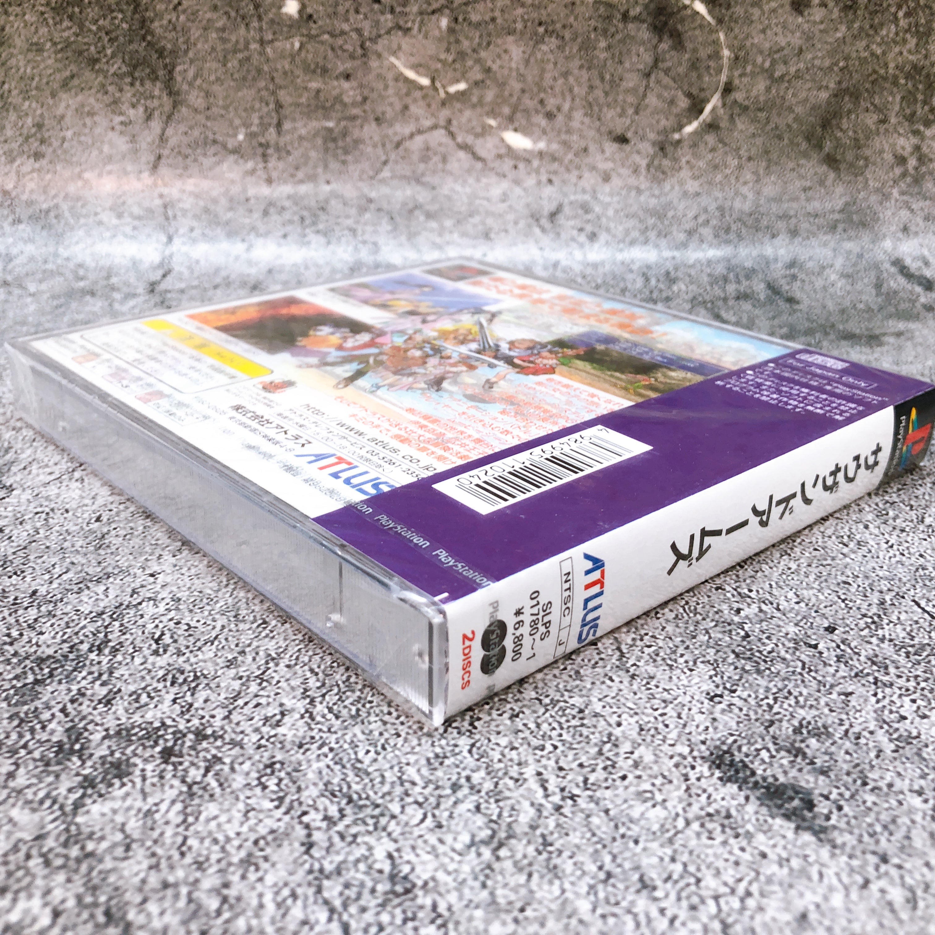 Playstation Thousand Arms PS1 ATLUS Sony Game Sealed New