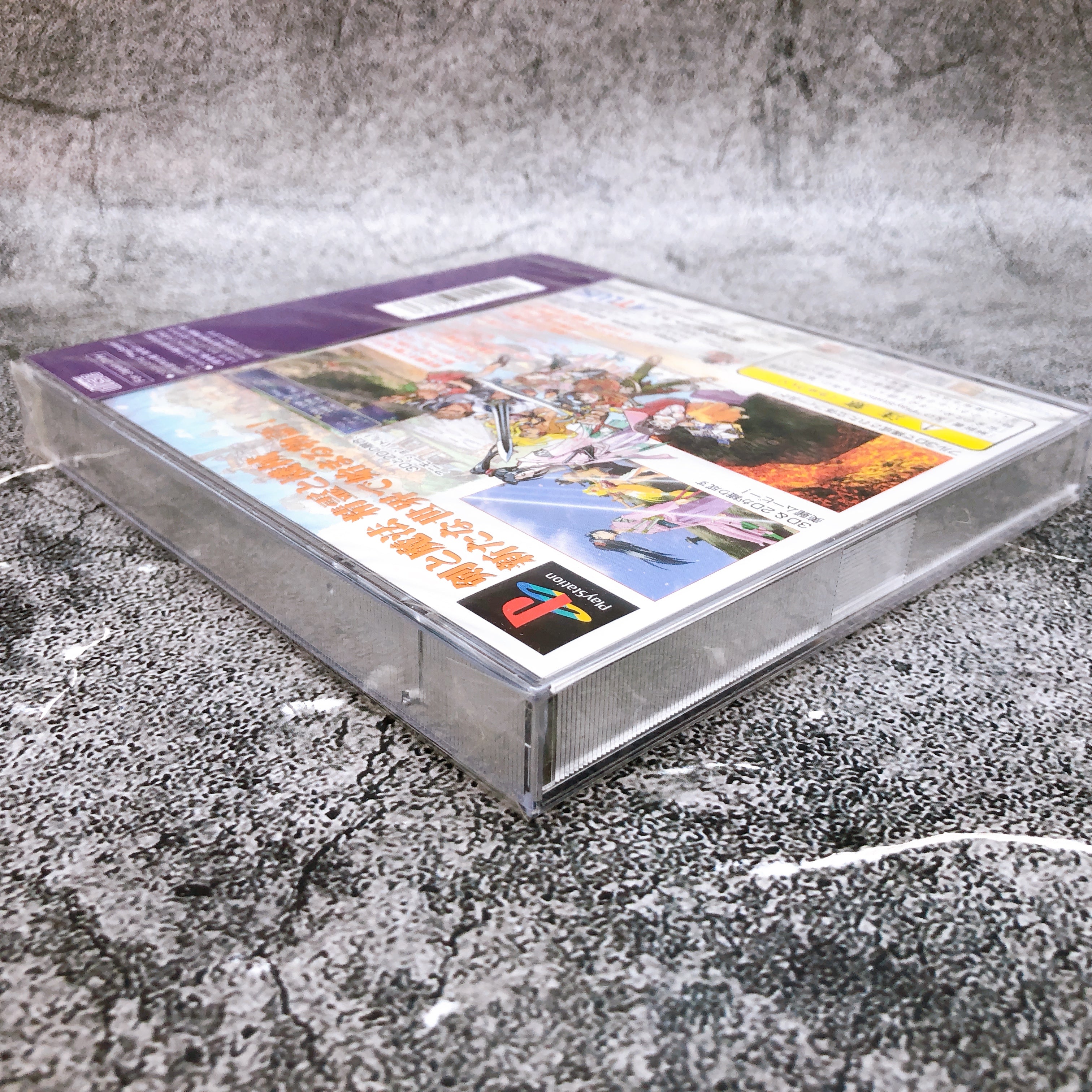 Playstation Thousand Arms PS1 ATLUS Sony Japan Game Sealed New