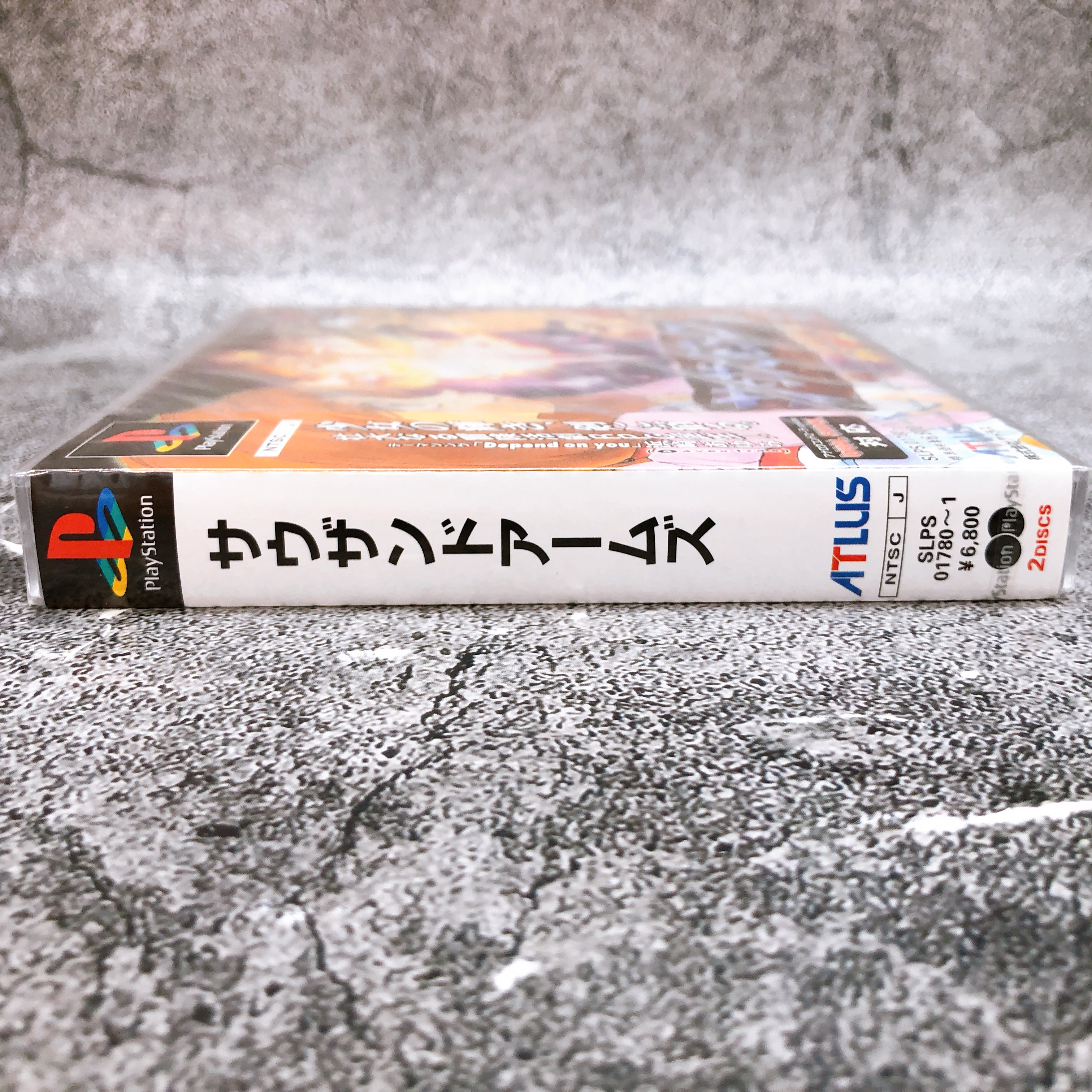 Playstation Thousand Arms PS1 ATLUS Sony Japan Game Sealed New