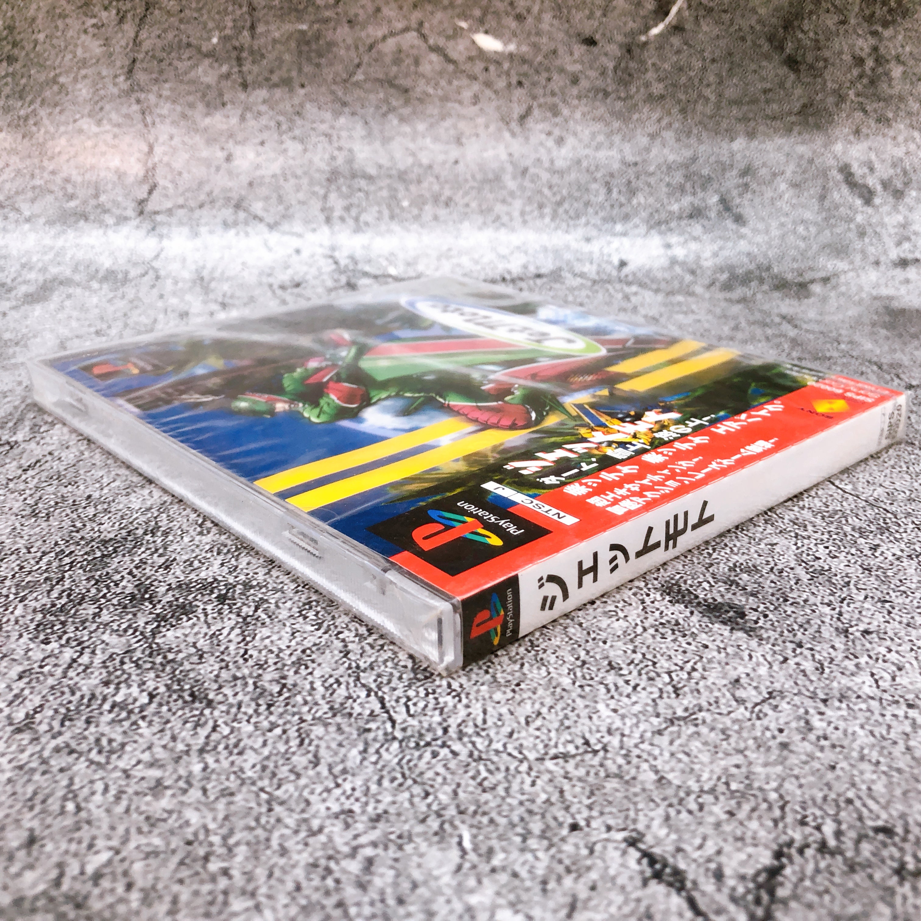 Playstation Jet Moto PS1 Sony Racing Japan Game Sealed New