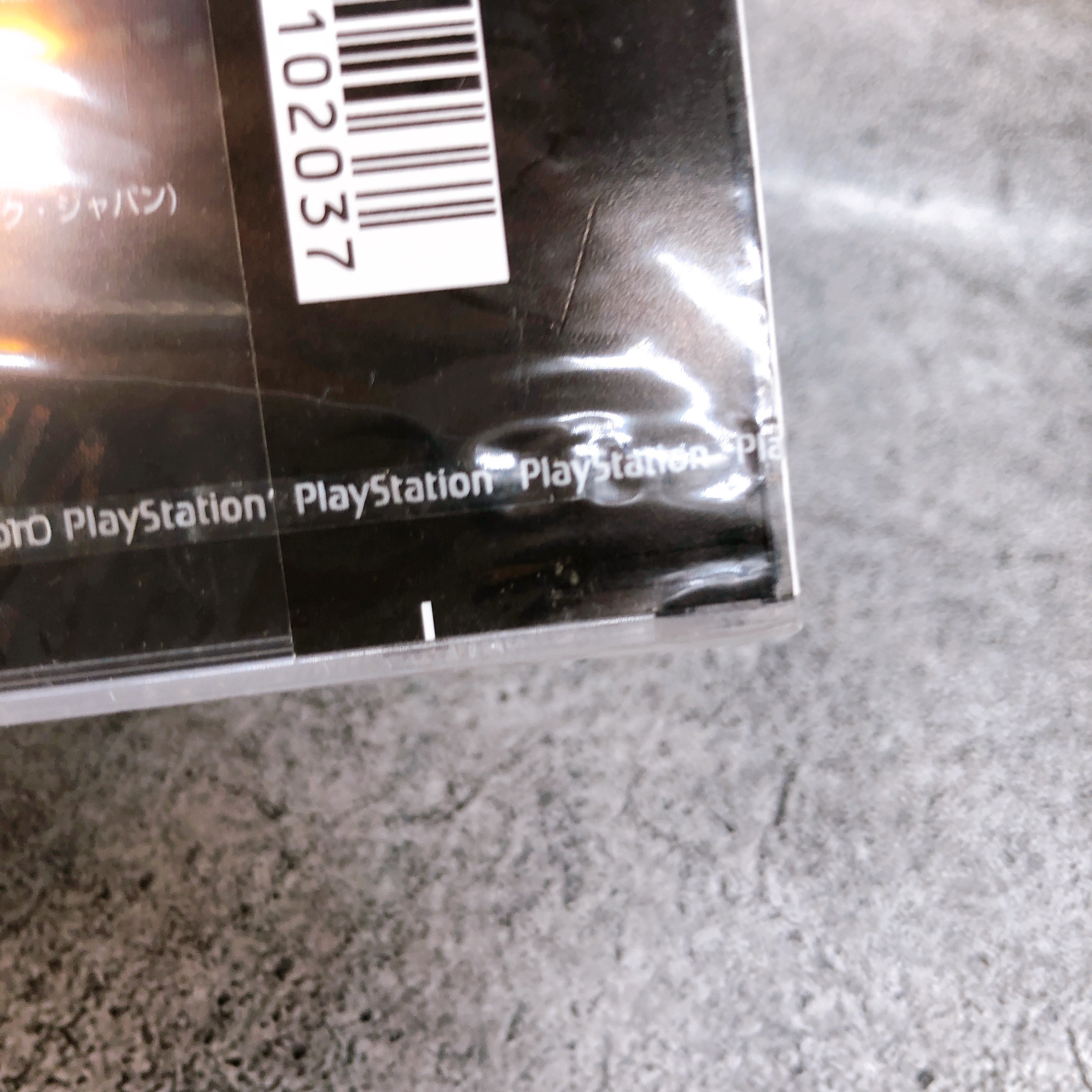 Playstation Jiku Tantei DD2 Dracula Detective PS1 ASCII Japan Game Sealed New