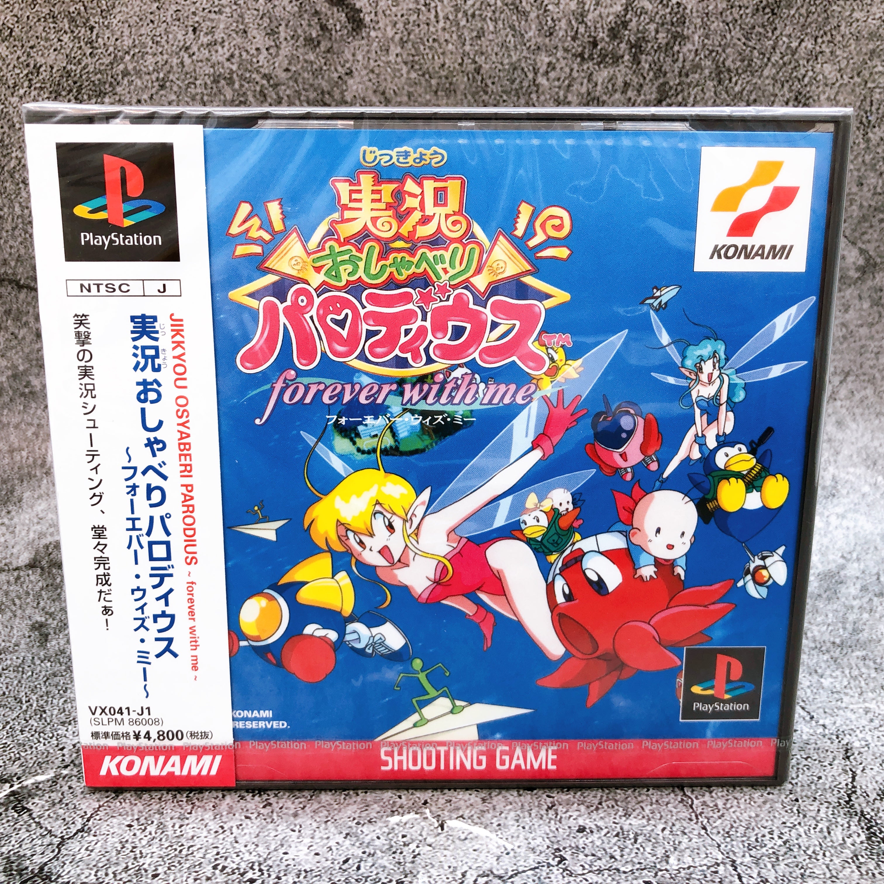 PS1 Jikkyou Oshaberi Parodius Forever with Me Konami Shooting Game Sealed New