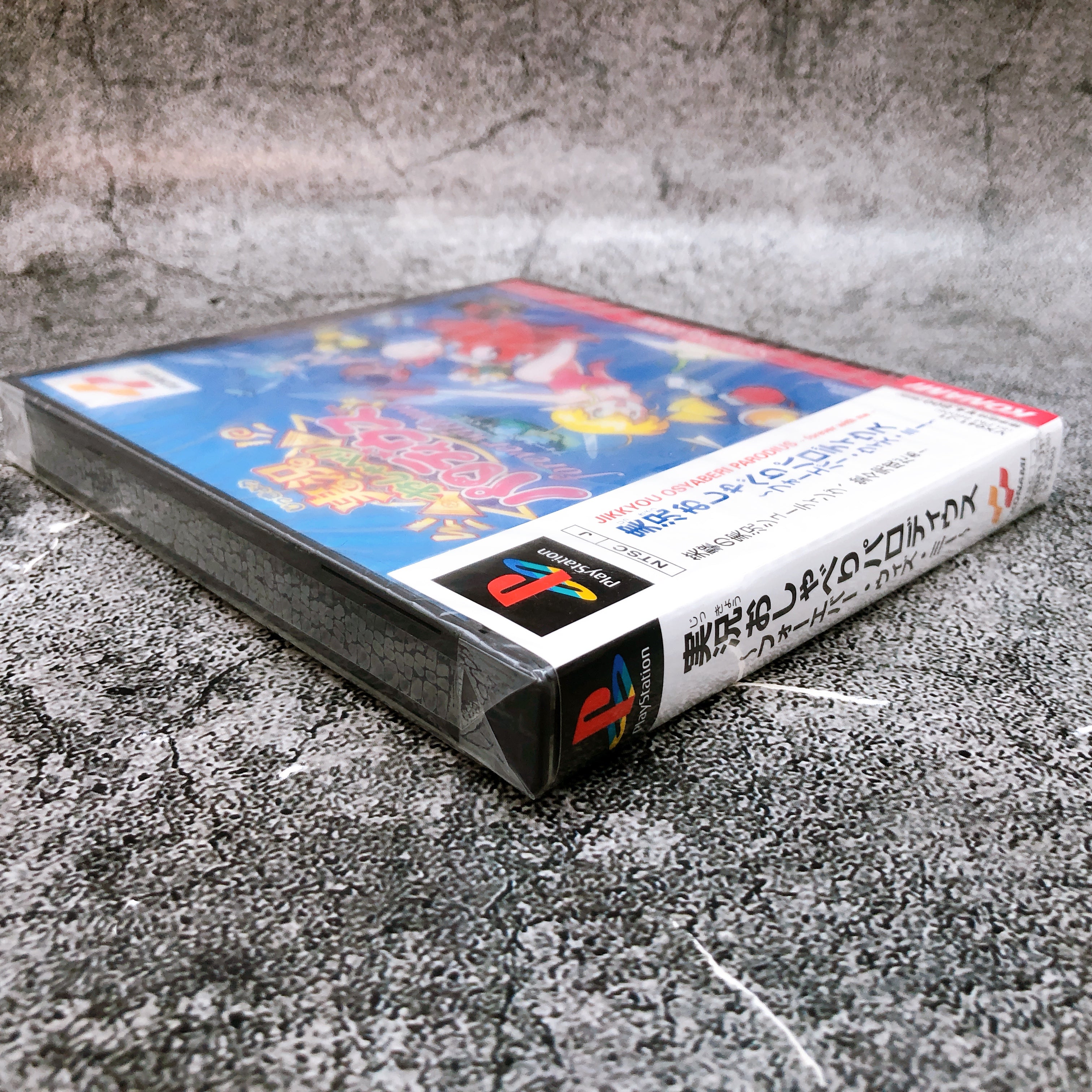 PS1 Jikkyou Oshaberi Parodius Forever with Me Konami Shooting Game Sealed New