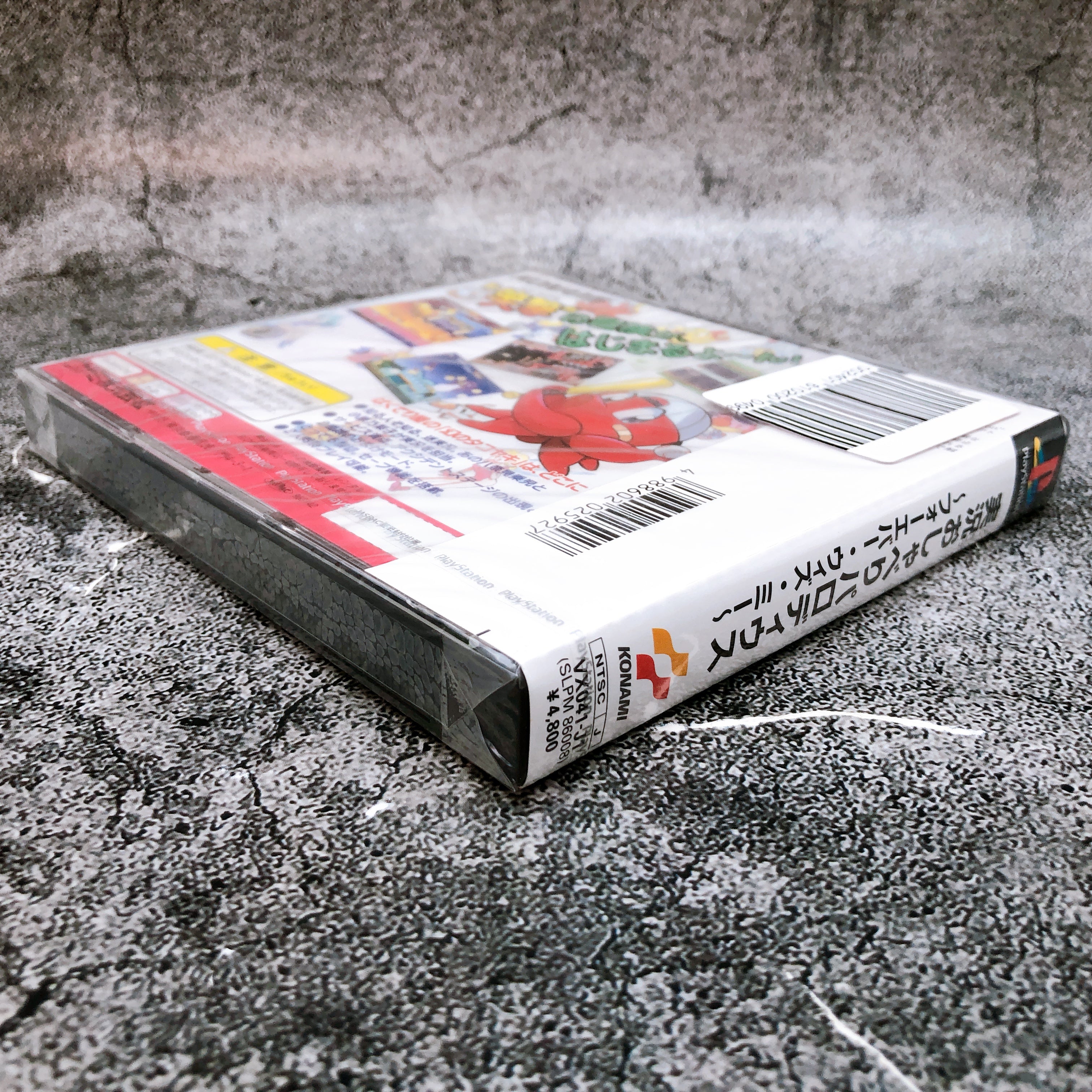 PS1 Jikkyou Oshaberi Parodius Forever with Me Konami Shooting Game Sealed New