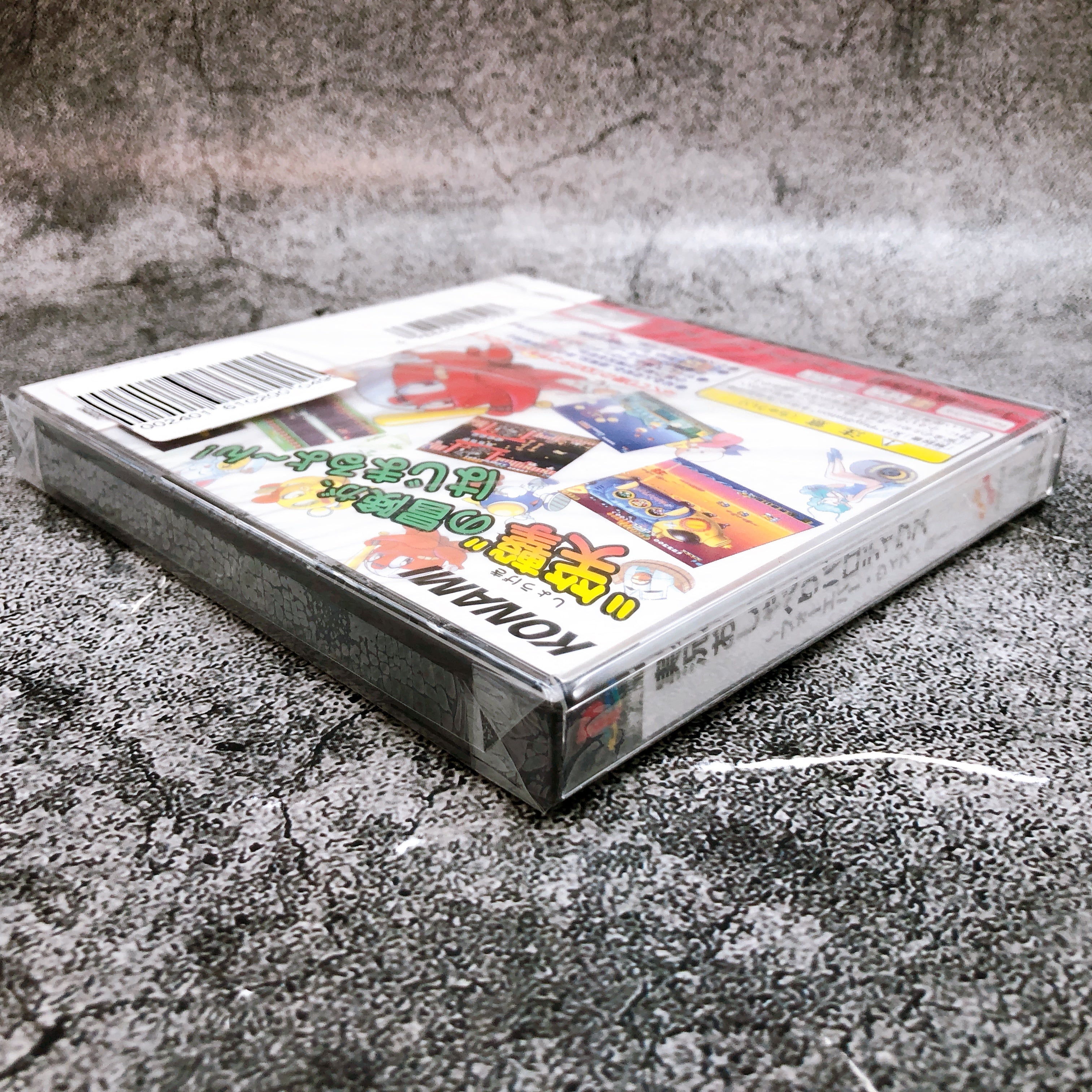 PS1 Jikkyou Oshaberi Parodius Forever with Me Konami Shooting Game Sealed New