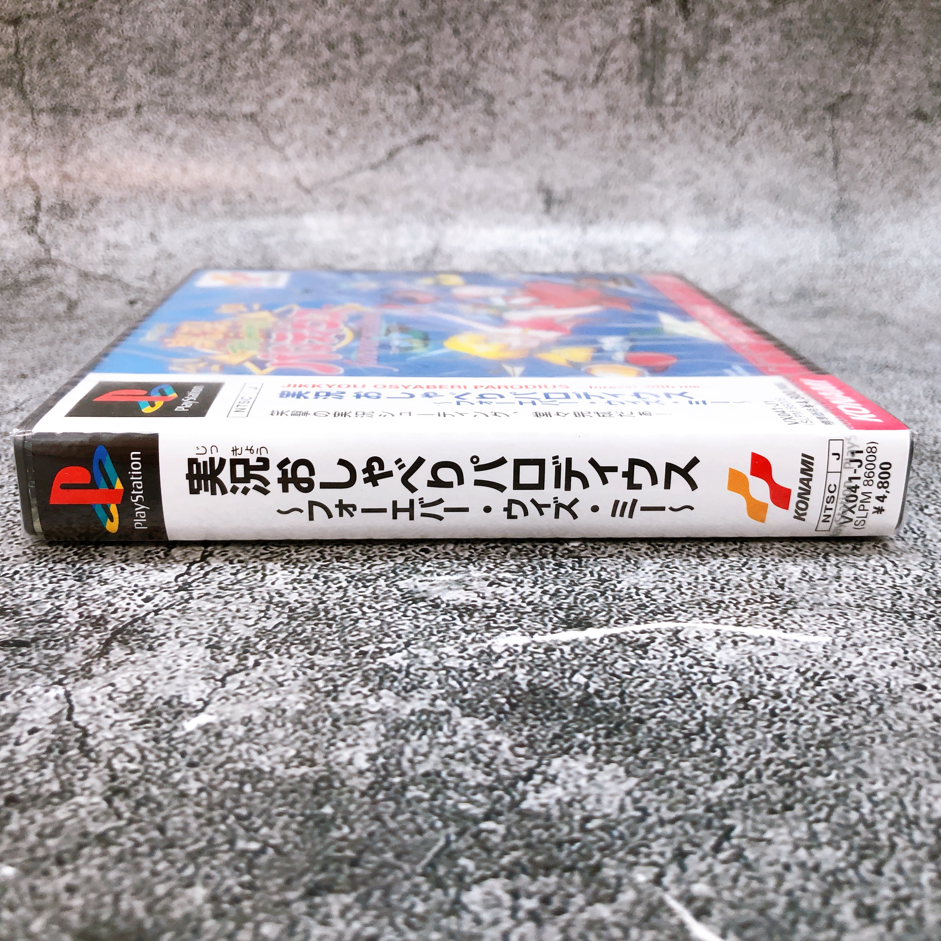 PS1 Jikkyou Oshaberi Parodius Forever with Me Konami Shooting Game Sealed New