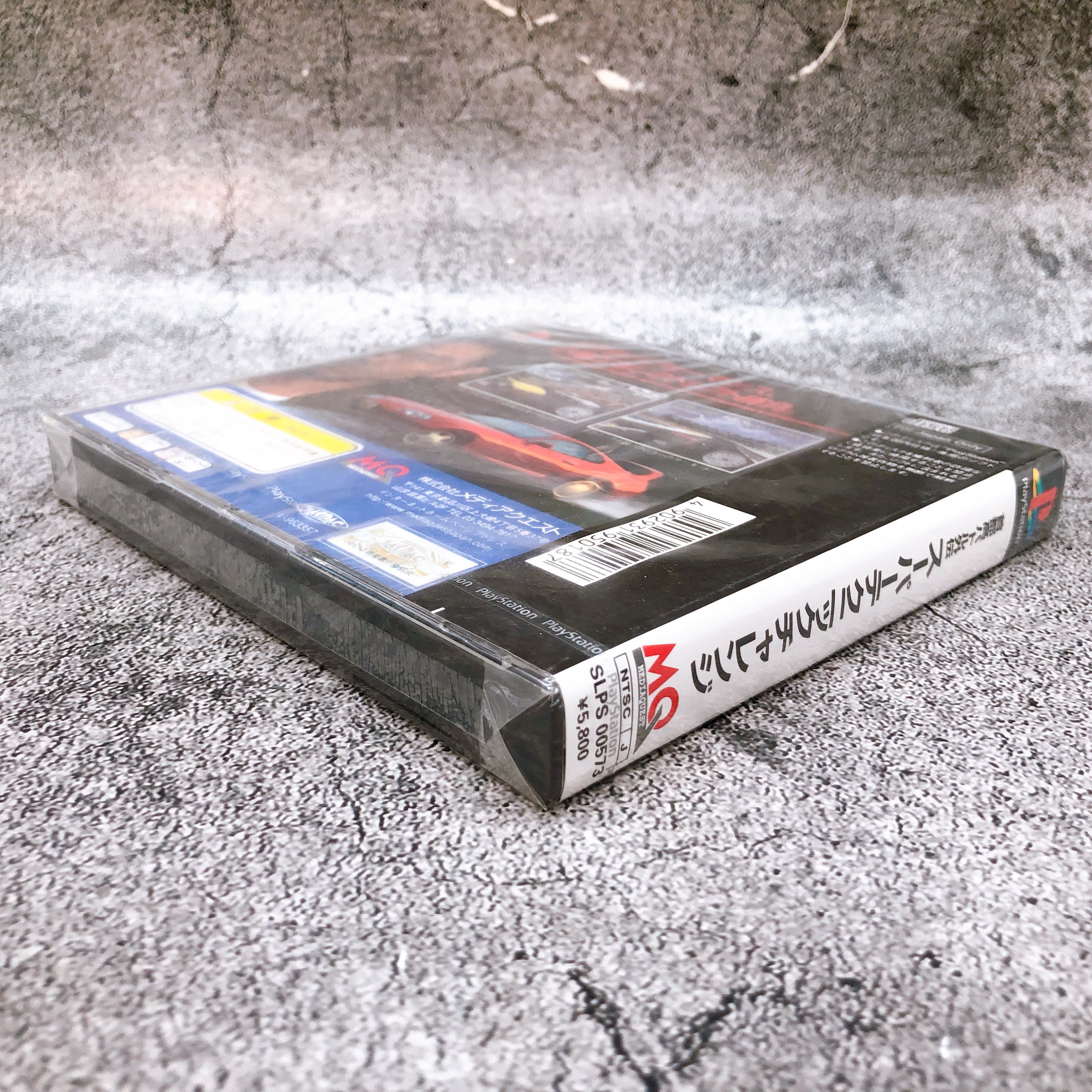 PS1 Shutokou Battle Gaiden Super Technic Challenge Road To Drift King Game New