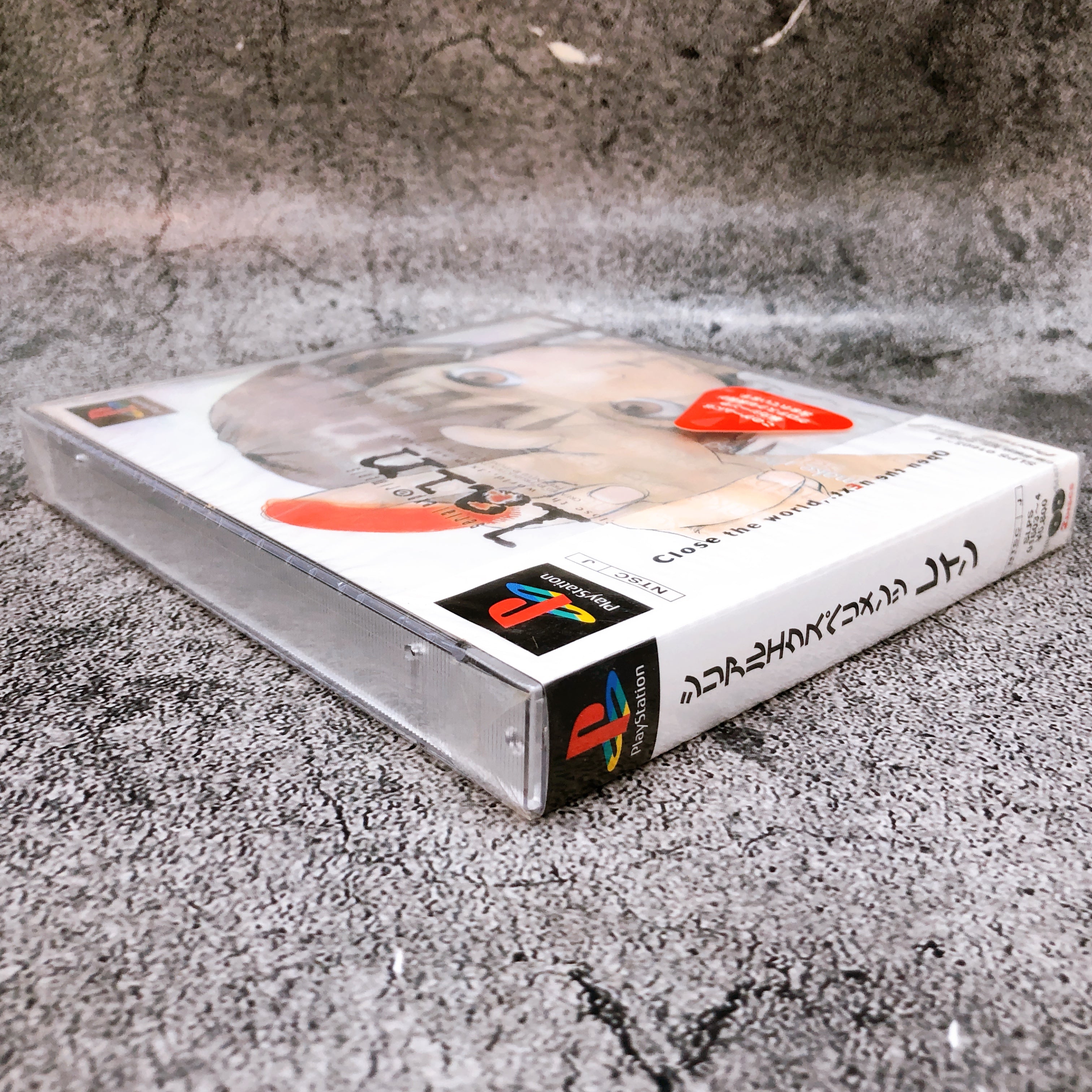 Playstation serial experiments lain PS1 Pioneer LDC Japan Game Sealed AUTHENTIC