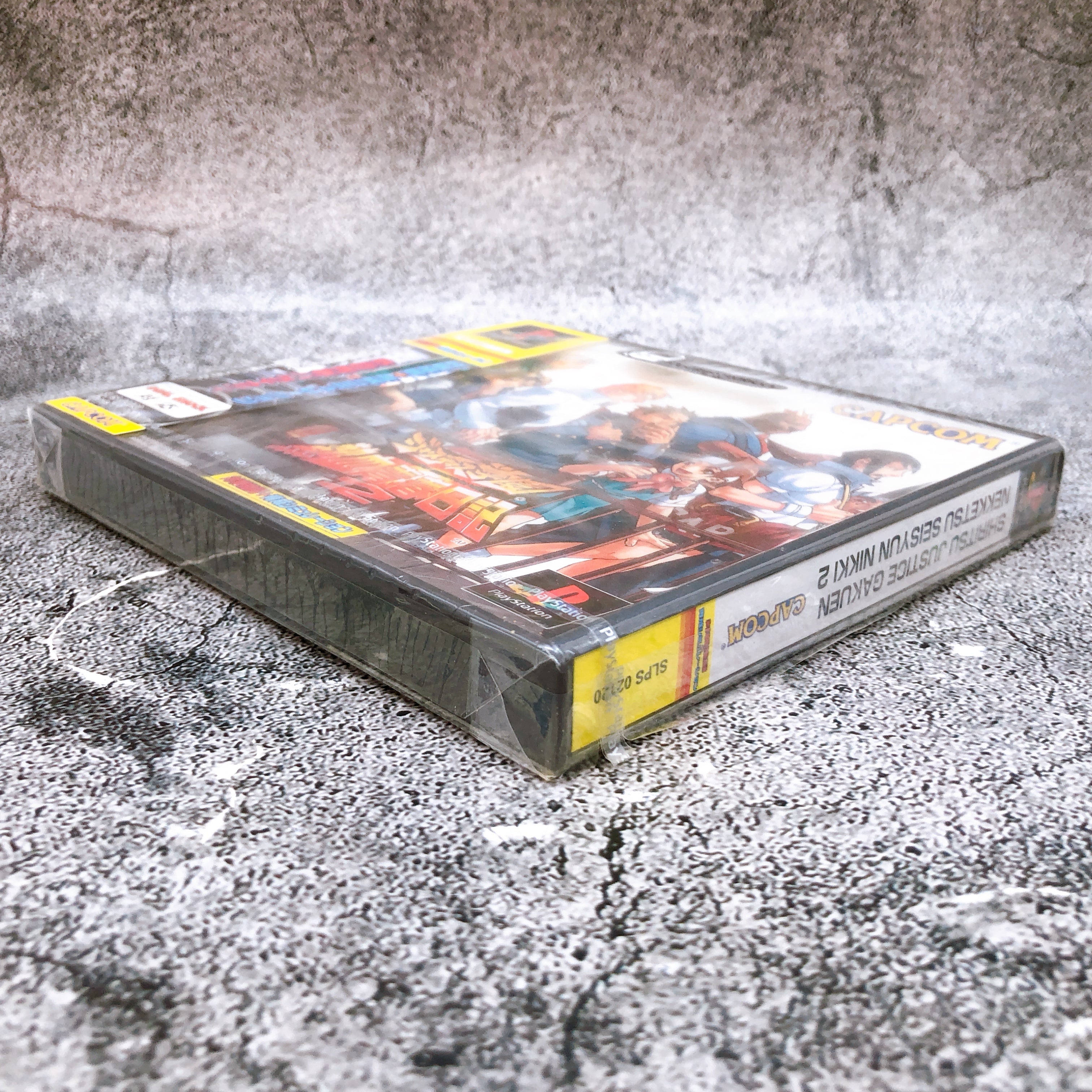 Playstation SHIRITSU JUSTICE GAKUEN 2 Rival Schools PS1 Capcom Game Sealed NEW