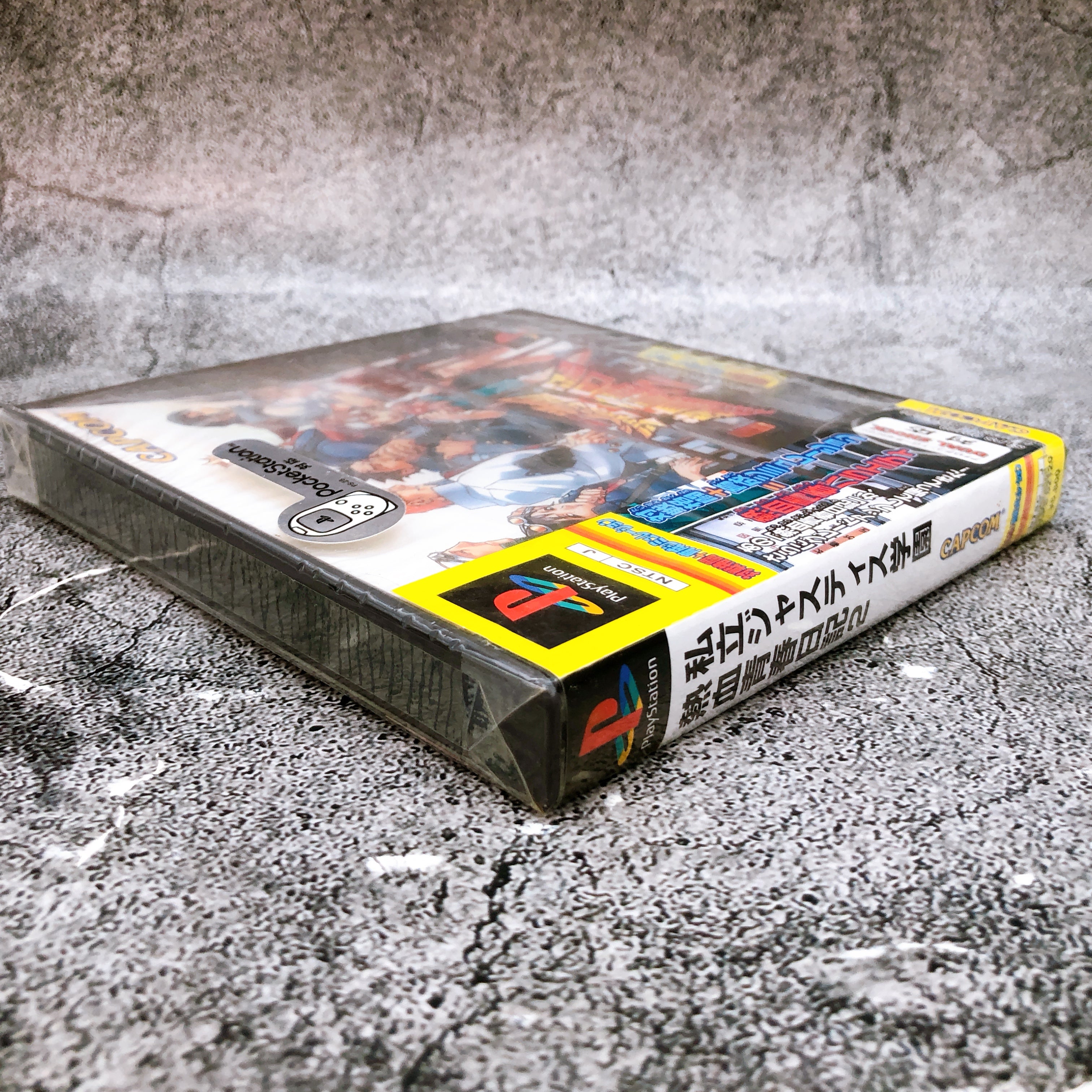 Playstation SHIRITSU JUSTICE GAKUEN 2 Rival Schools PS1 Capcom Game Sealed NEW