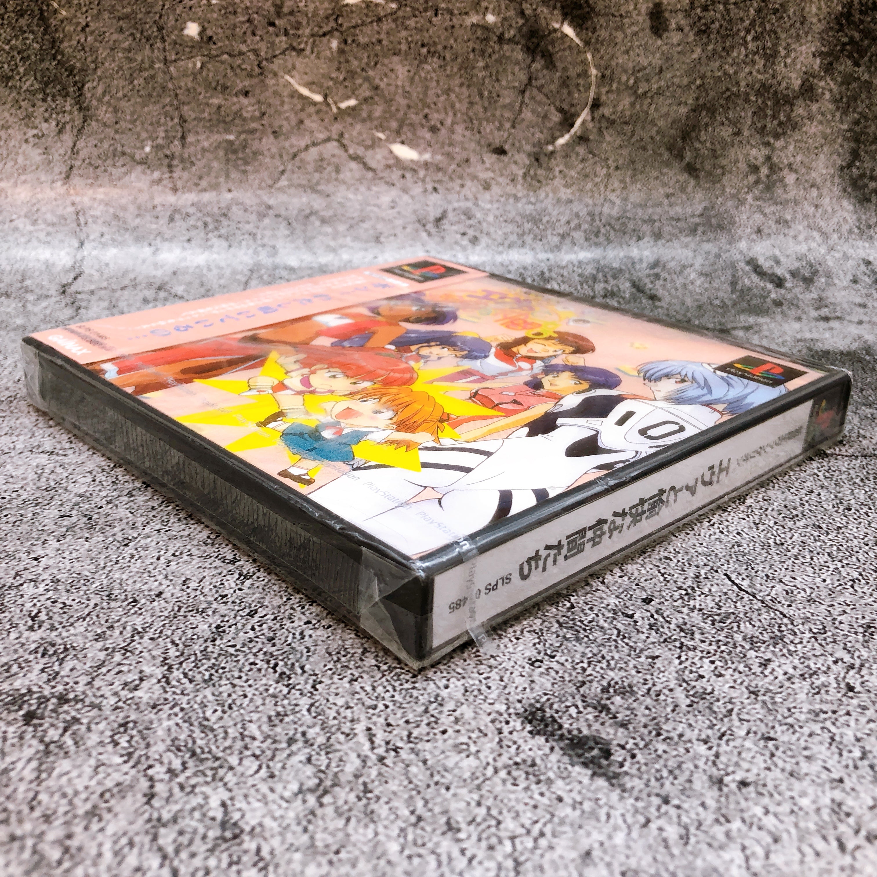 Playstation Neon Genesis Evangelion Eva and Good Friends PS1 Game Sealed New