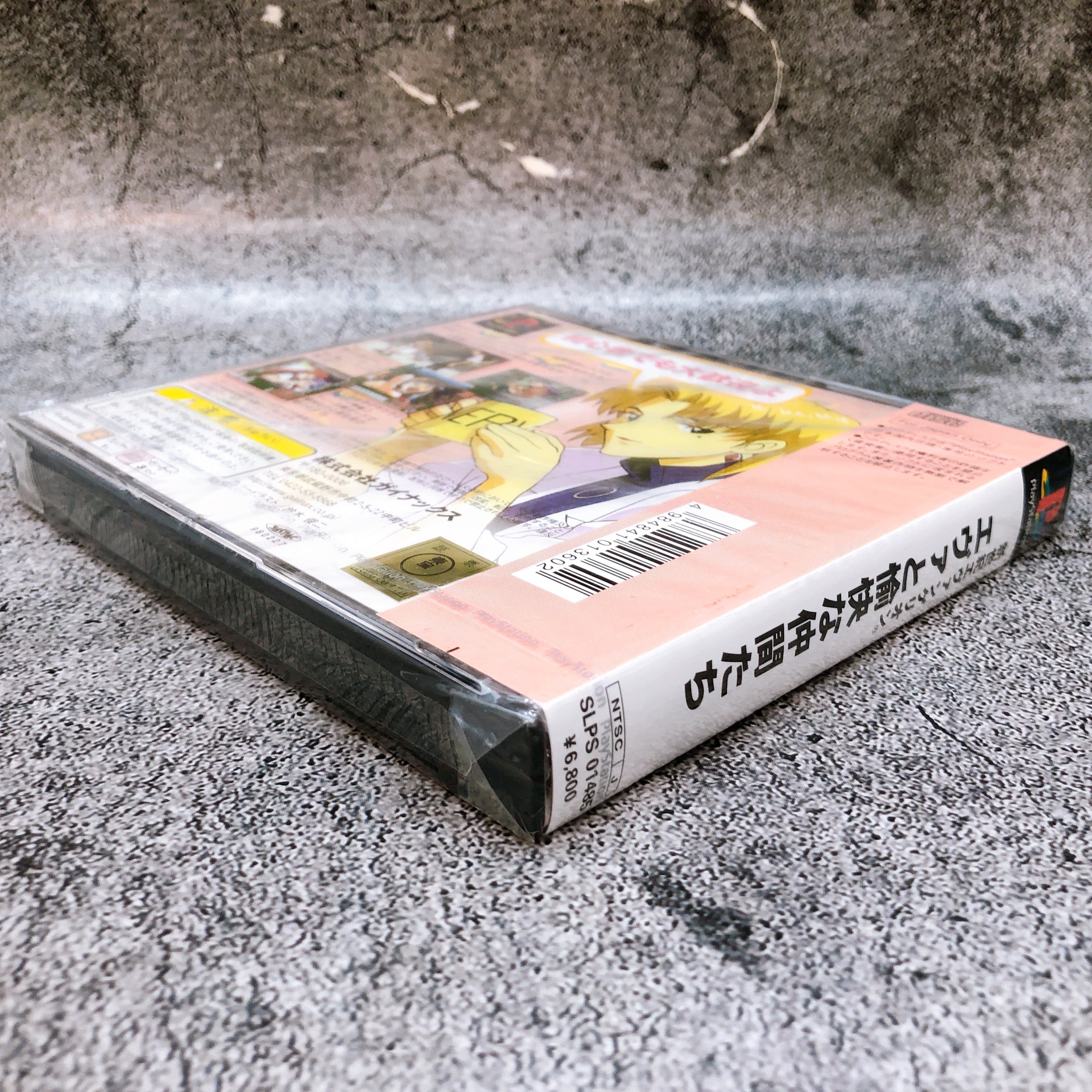 Playstation Neon Genesis Evangelion Eva and Good Friends PS1 Game Sealed New