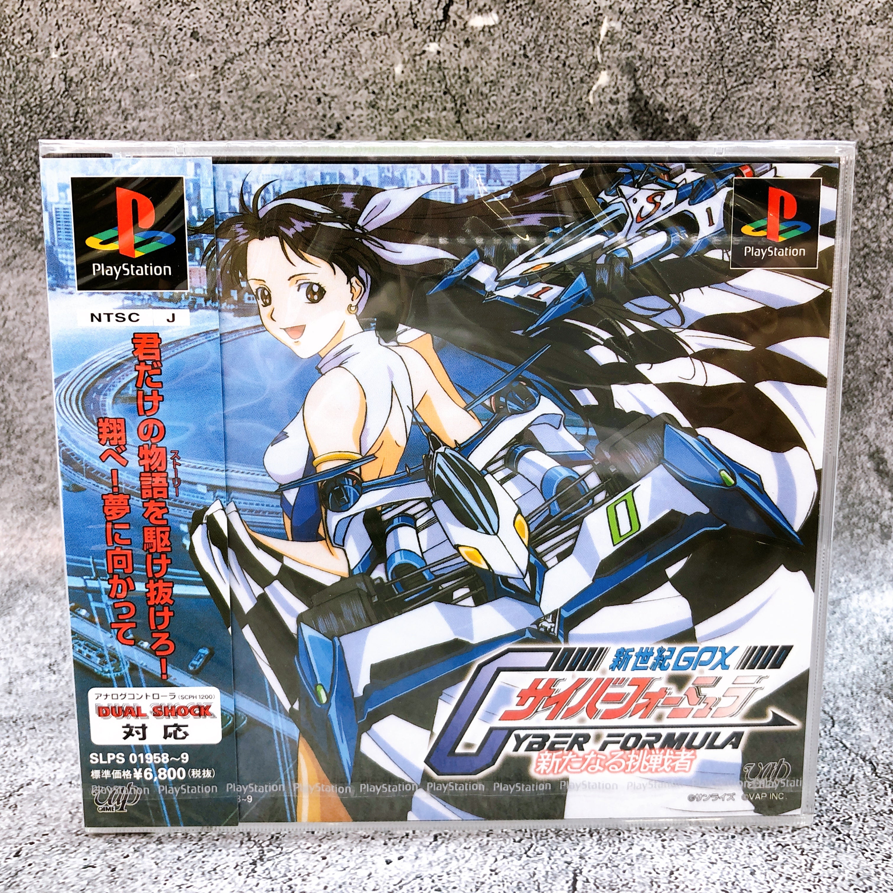PS1 Cyber Formula Future GPX Normal Ver Playstation VAP Japan Racing Game Sealed