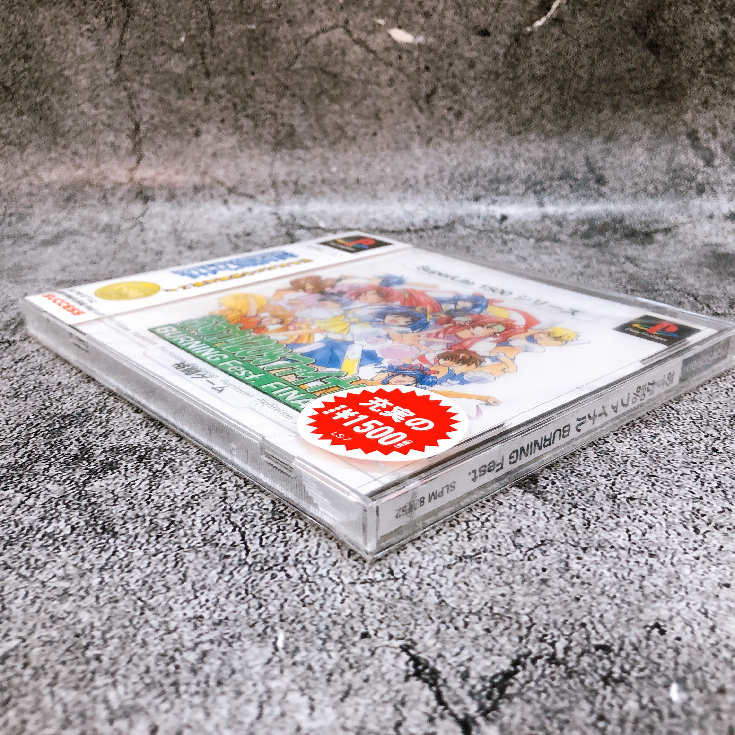 Playstation ASUKA 120% FINAL Burning Fest 1500 Series PS1 Japan Game Sealed NEW