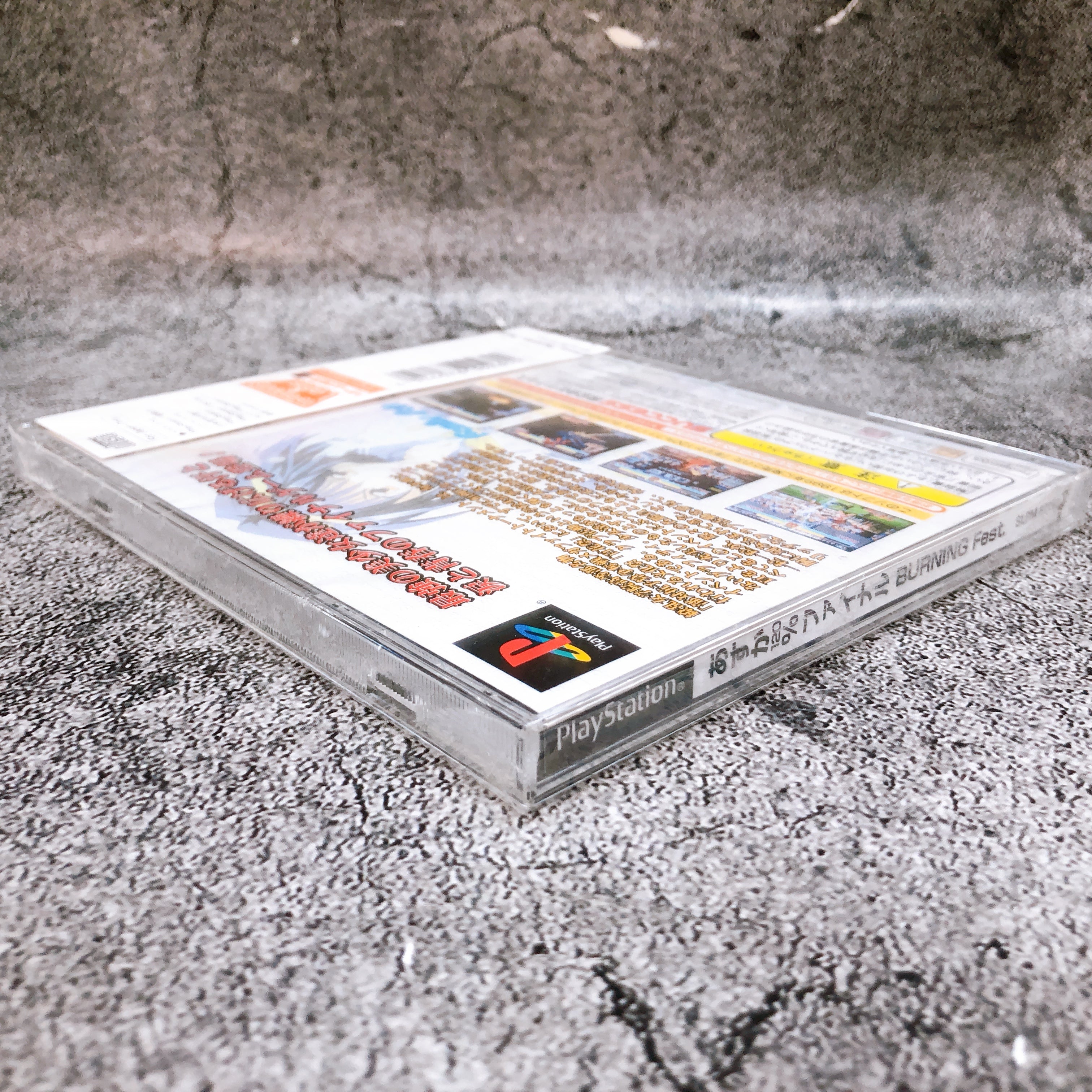 Playstation ASUKA 120% FINAL Burning Fest 1500 Series PS1 Japan Game Sealed NEW