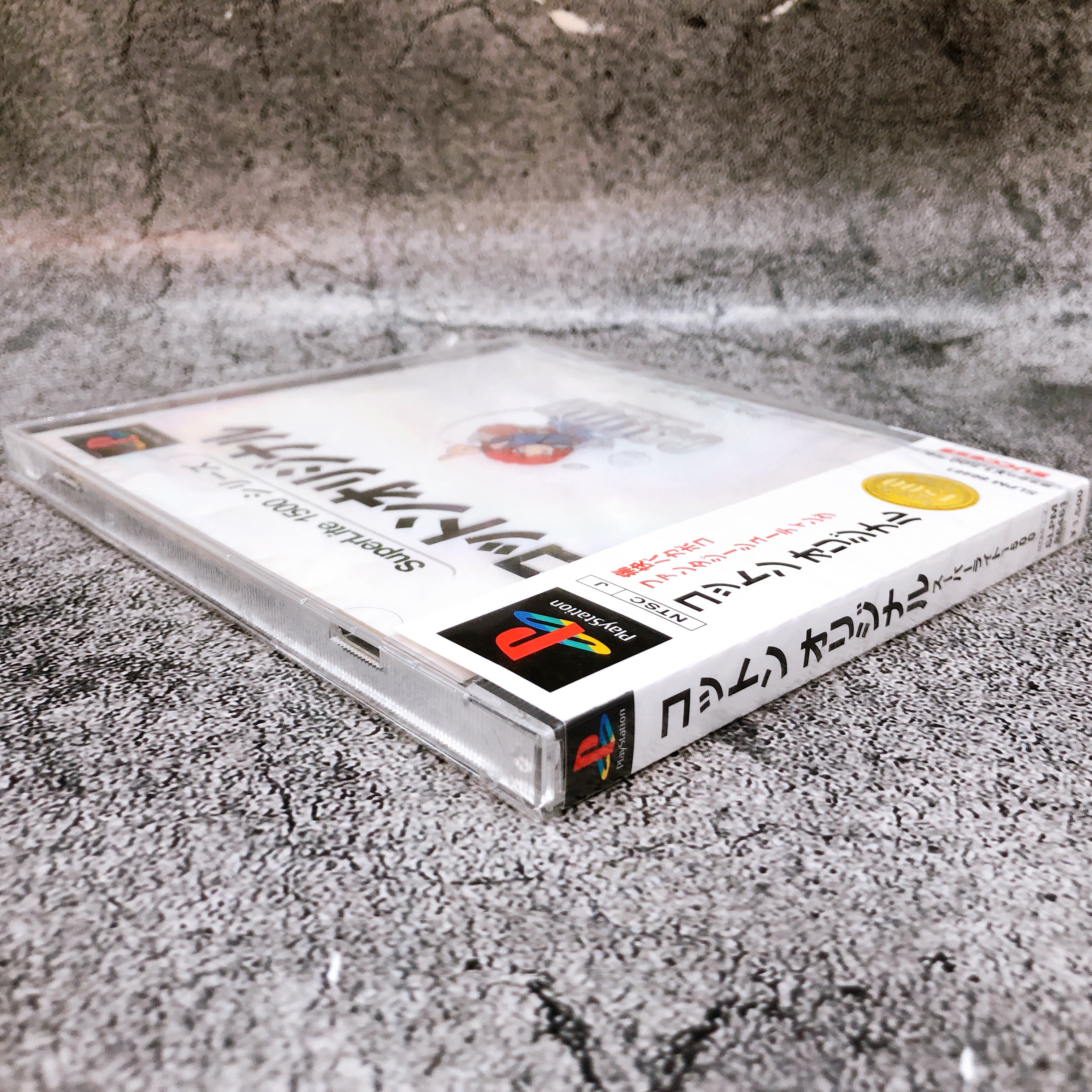 Playstation Cotton Original SuperLite 1500 PS1 Japan Shooting Game Sealed NEW
