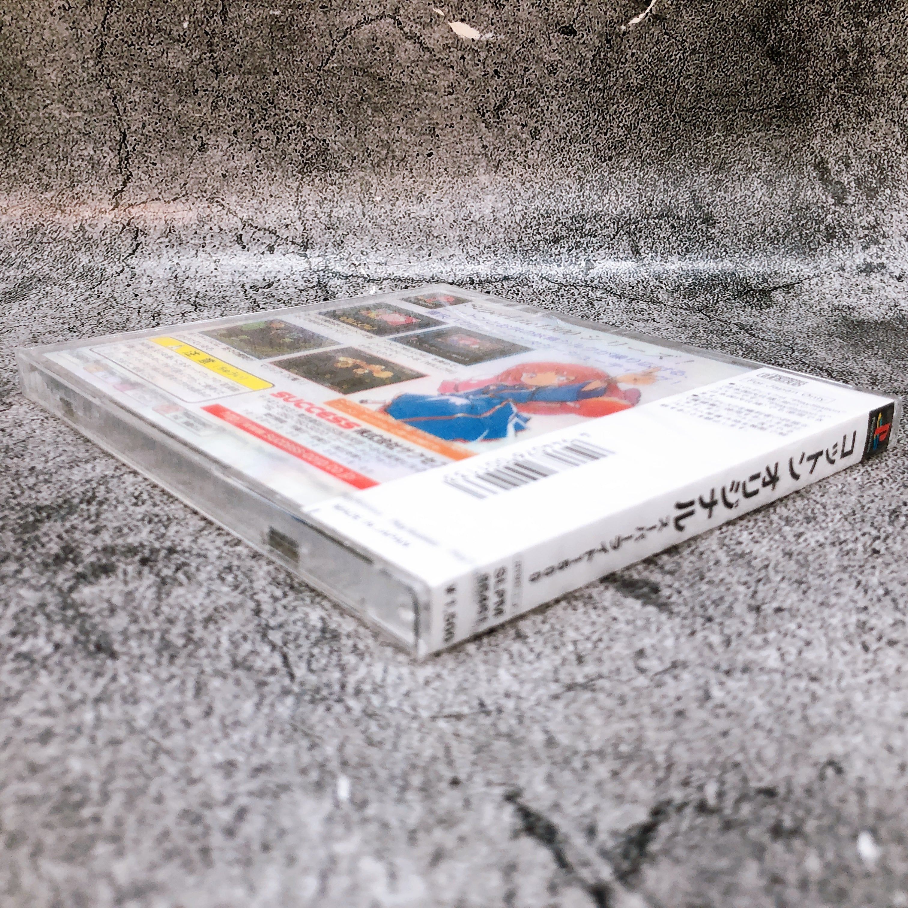 Playstation Cotton Original SuperLite 1500 PS1 Japan Shooting Game Sealed NEW