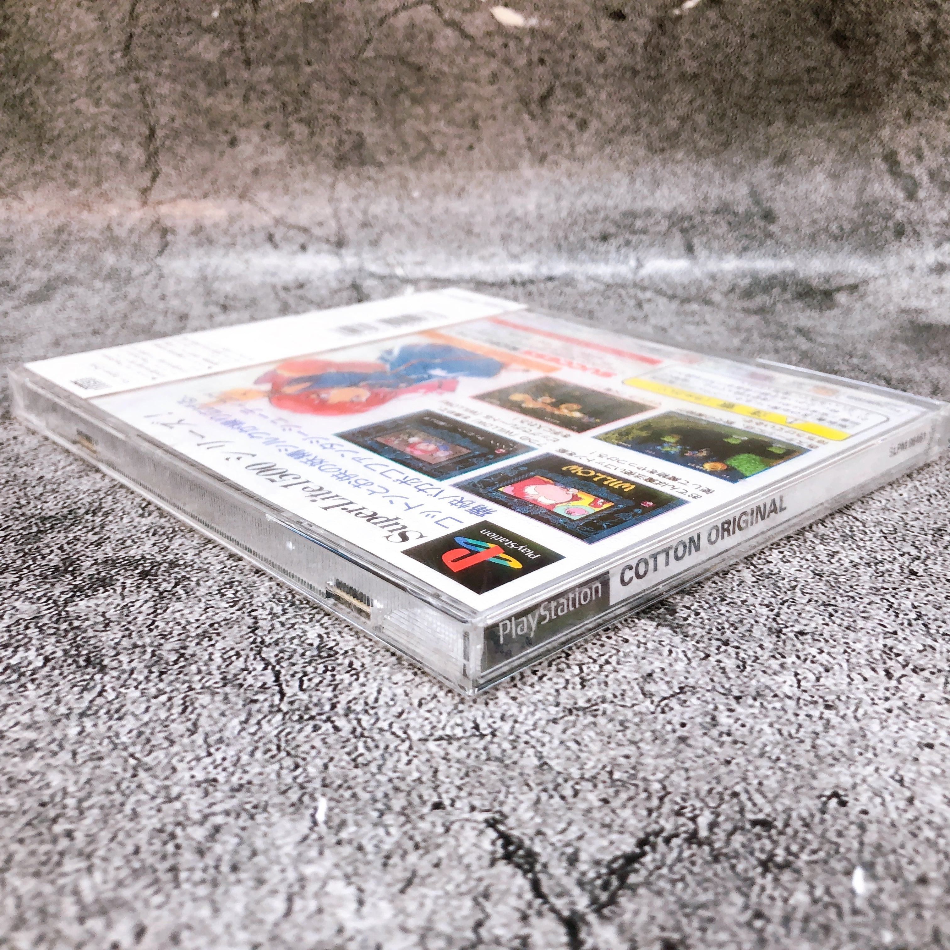 Playstation Cotton Original SuperLite 1500 PS1 Japan Shooting Game Sealed NEW