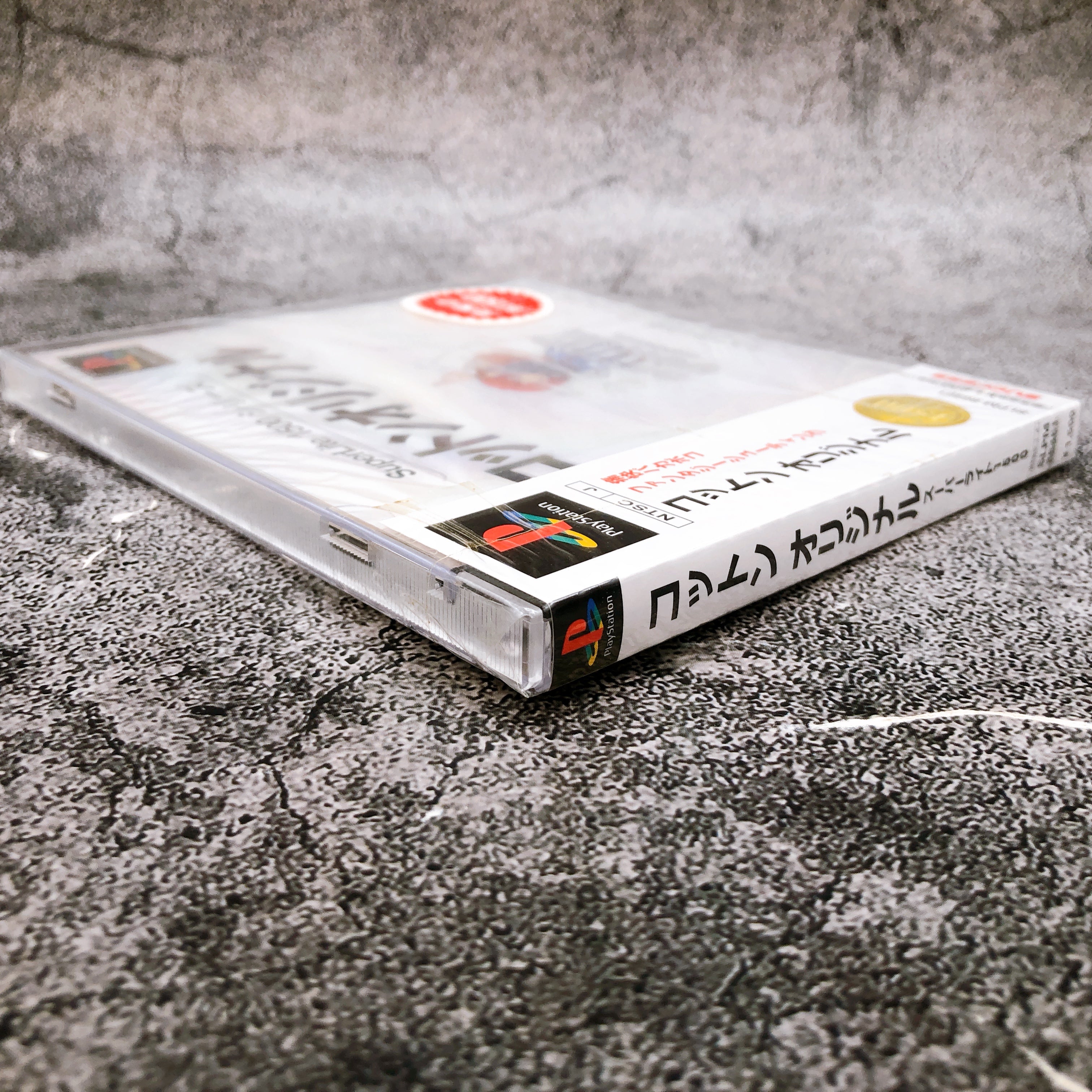 Playstation Cotton Original Super Lite 1500 PS1 SUCCESS Japan Shooting Game Sealed New