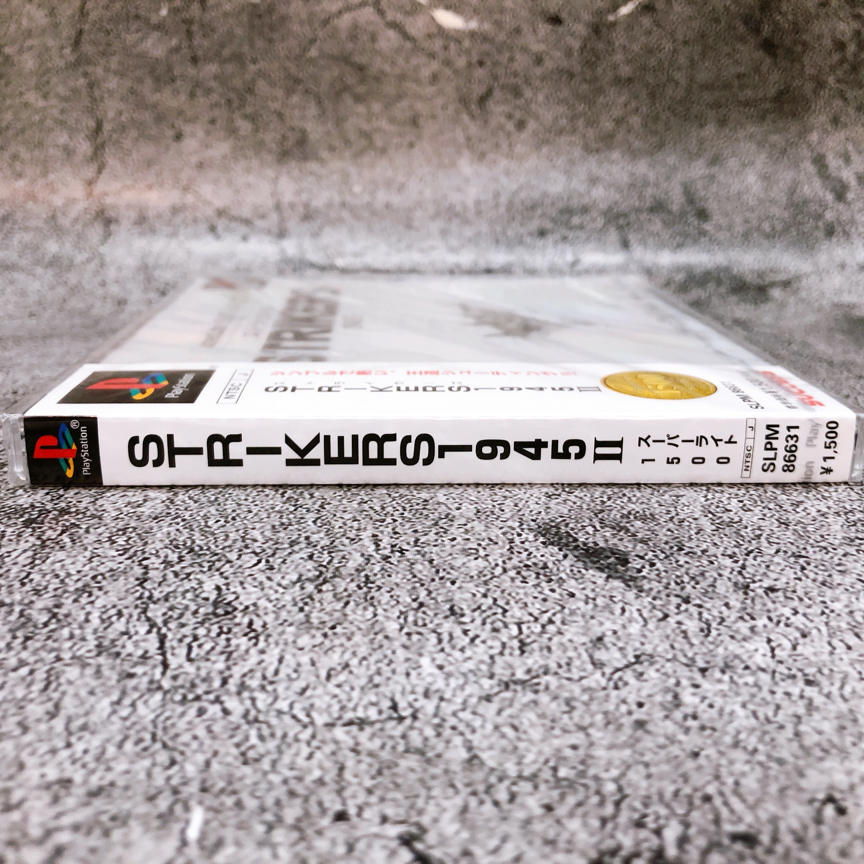 Playstation STRIKERS 1945 II 2 SuperLite PS1 Japan Shooting Game Sealed NEW