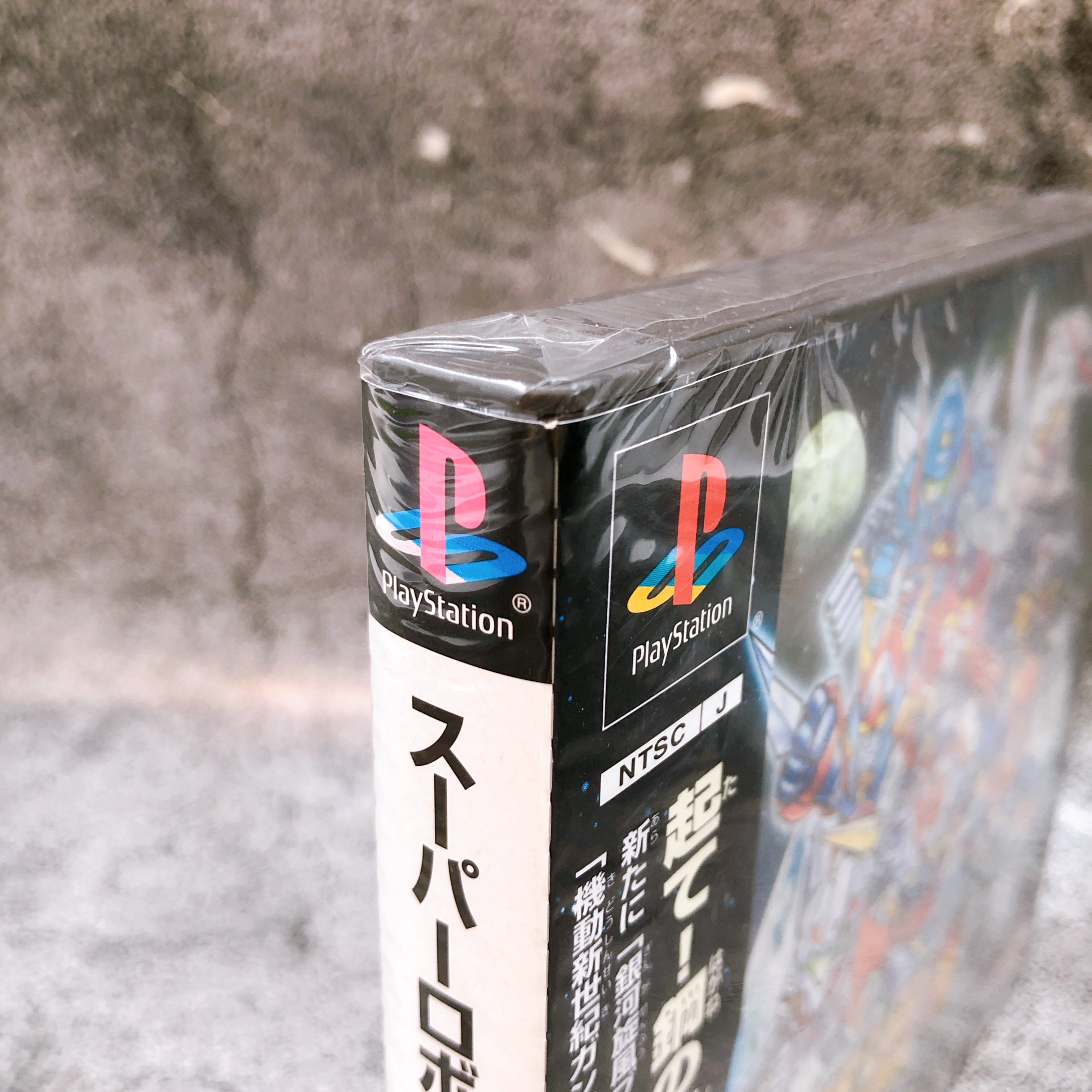 PS1 Super Robot Wars Alpha Gaiden & Memory Card Case Set Japan Game Sealed NEW