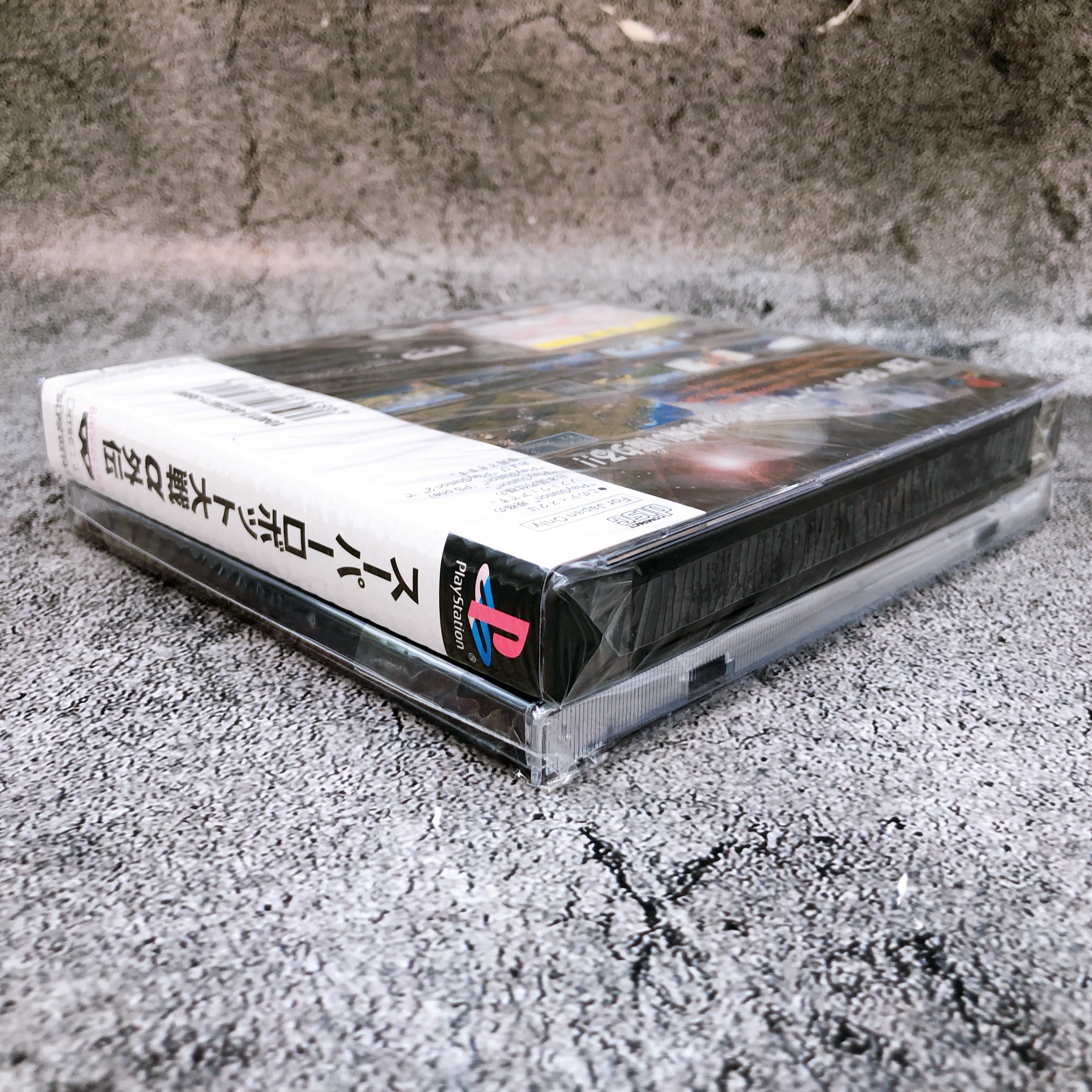 PS1 Super Robot Wars Alpha Gaiden & Memory Card Case Set Japan Game Sealed NEW