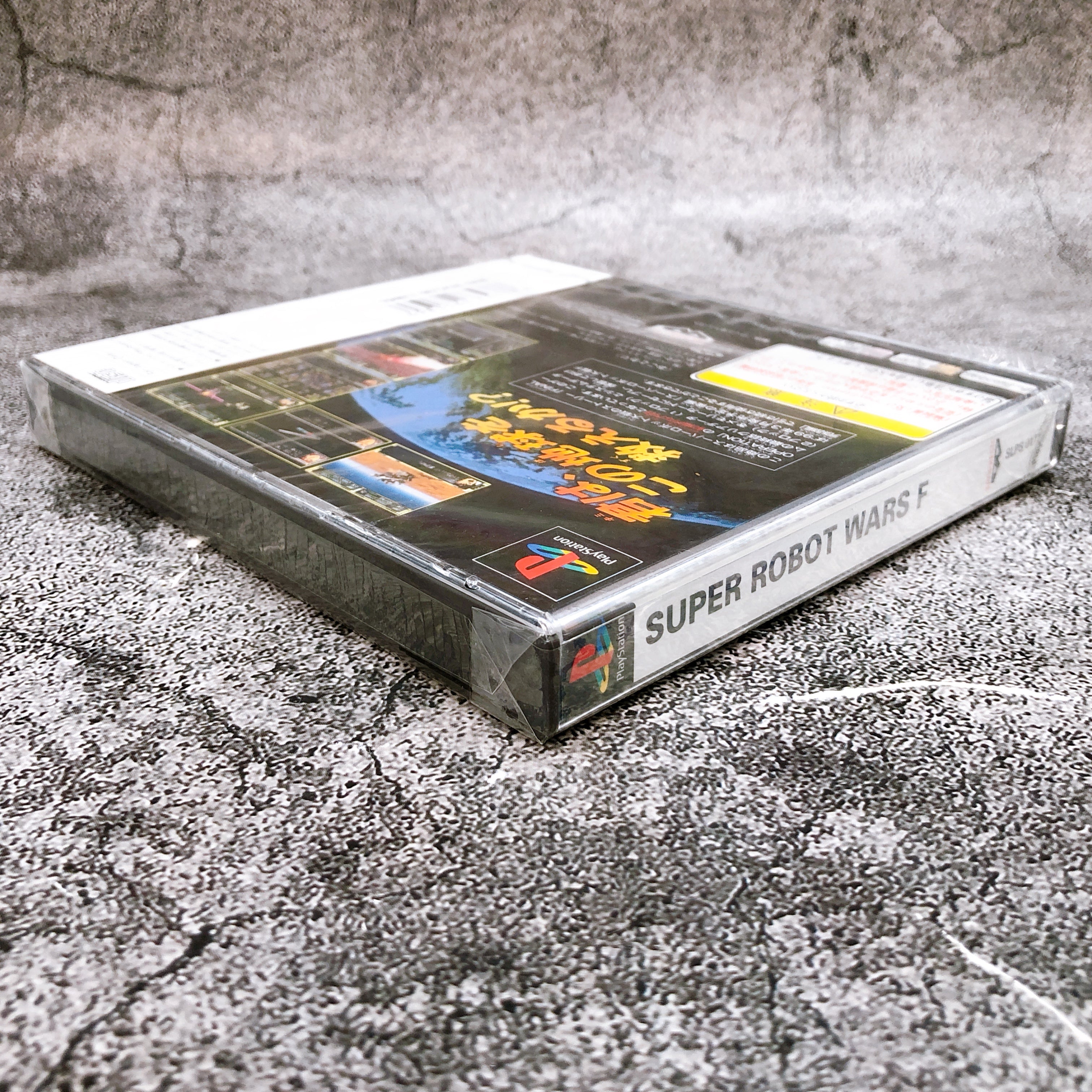 Playstation Super Robot Wars Taisen F PS1 Banpresto Japan Game Sealed New