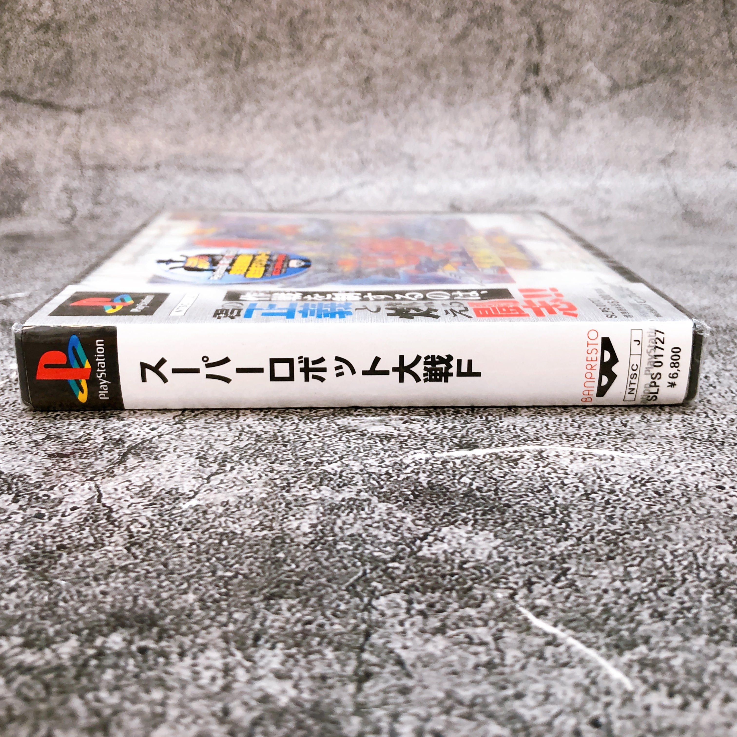 Playstation Super Robot Wars Taisen F PS1 Banpresto Japan Game Sealed New