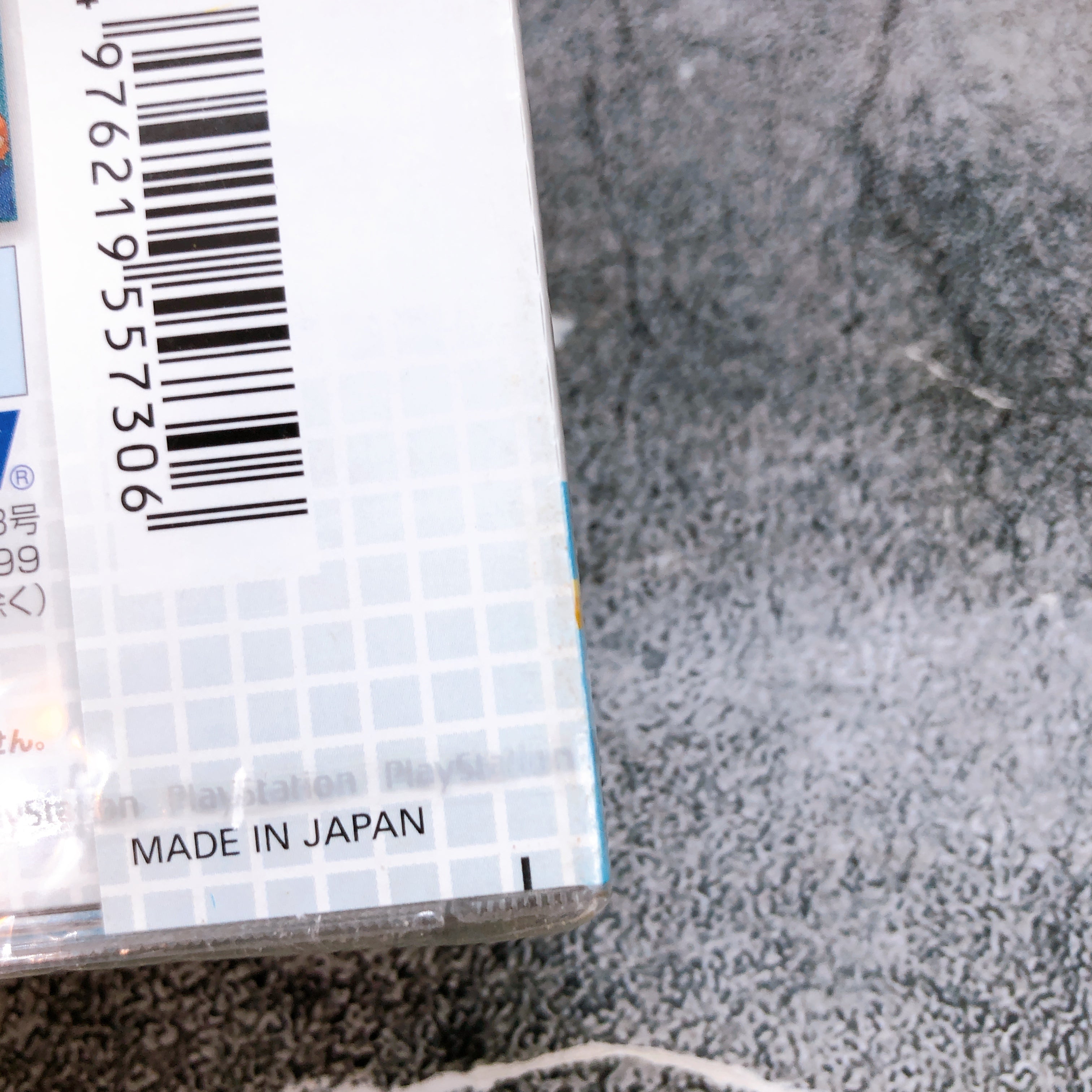 Playstation Startling Adventures PS1 Capcom Japan Game Sealed NEW