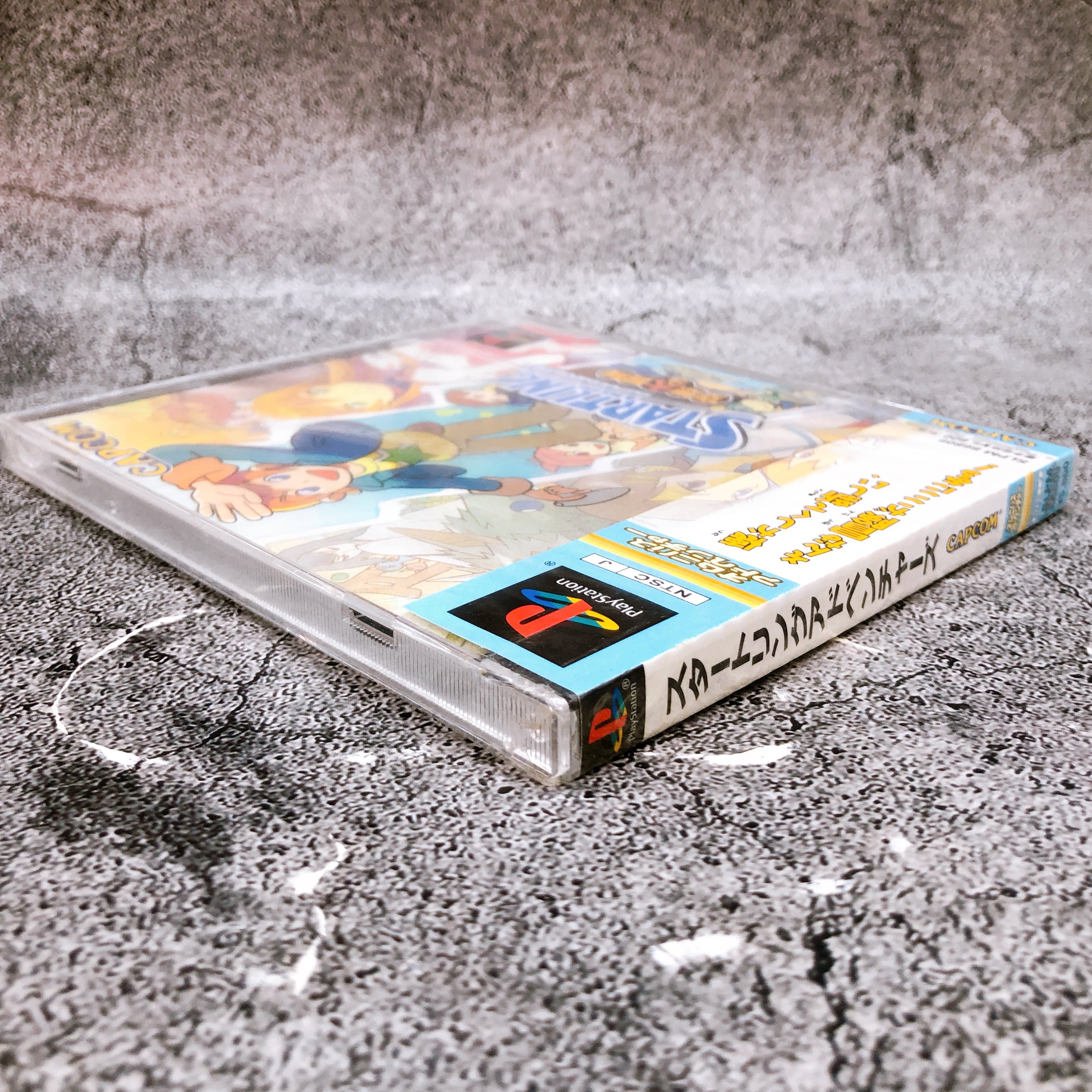 Playstation Startling Adventures PS1 Capcom Japan Game Sealed NEW