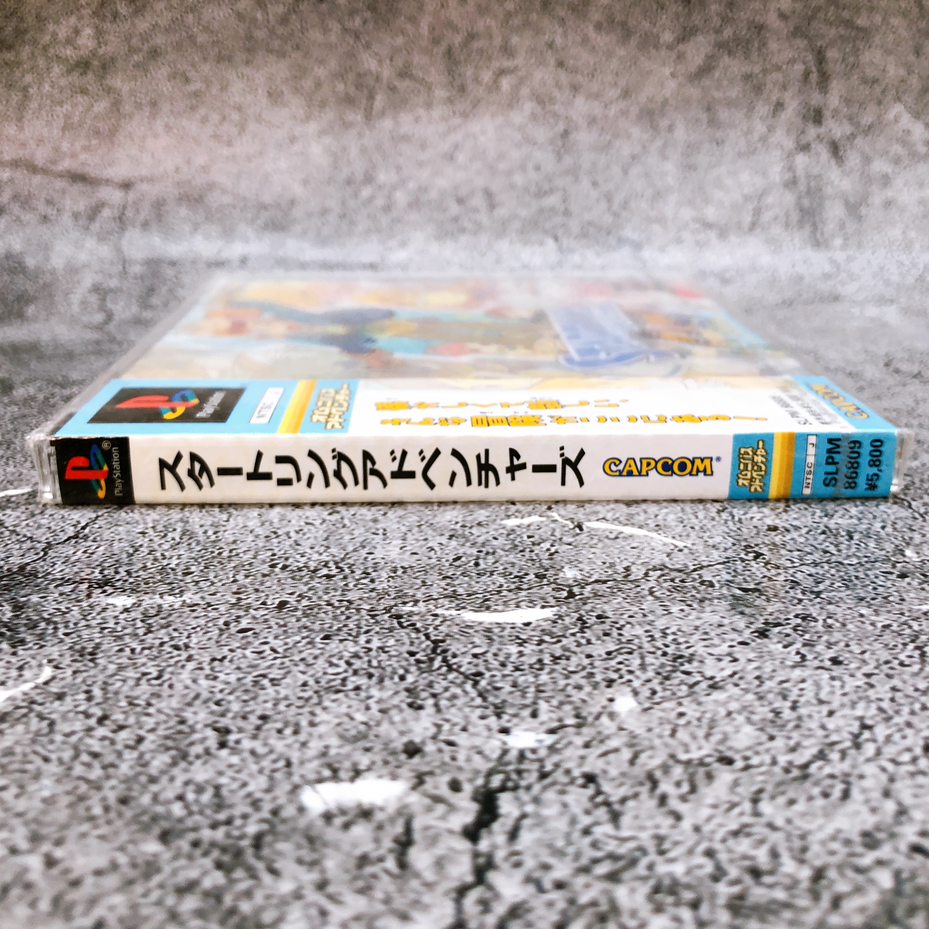 Playstation Startling Adventures PS1 Capcom Japan Game Sealed NEW