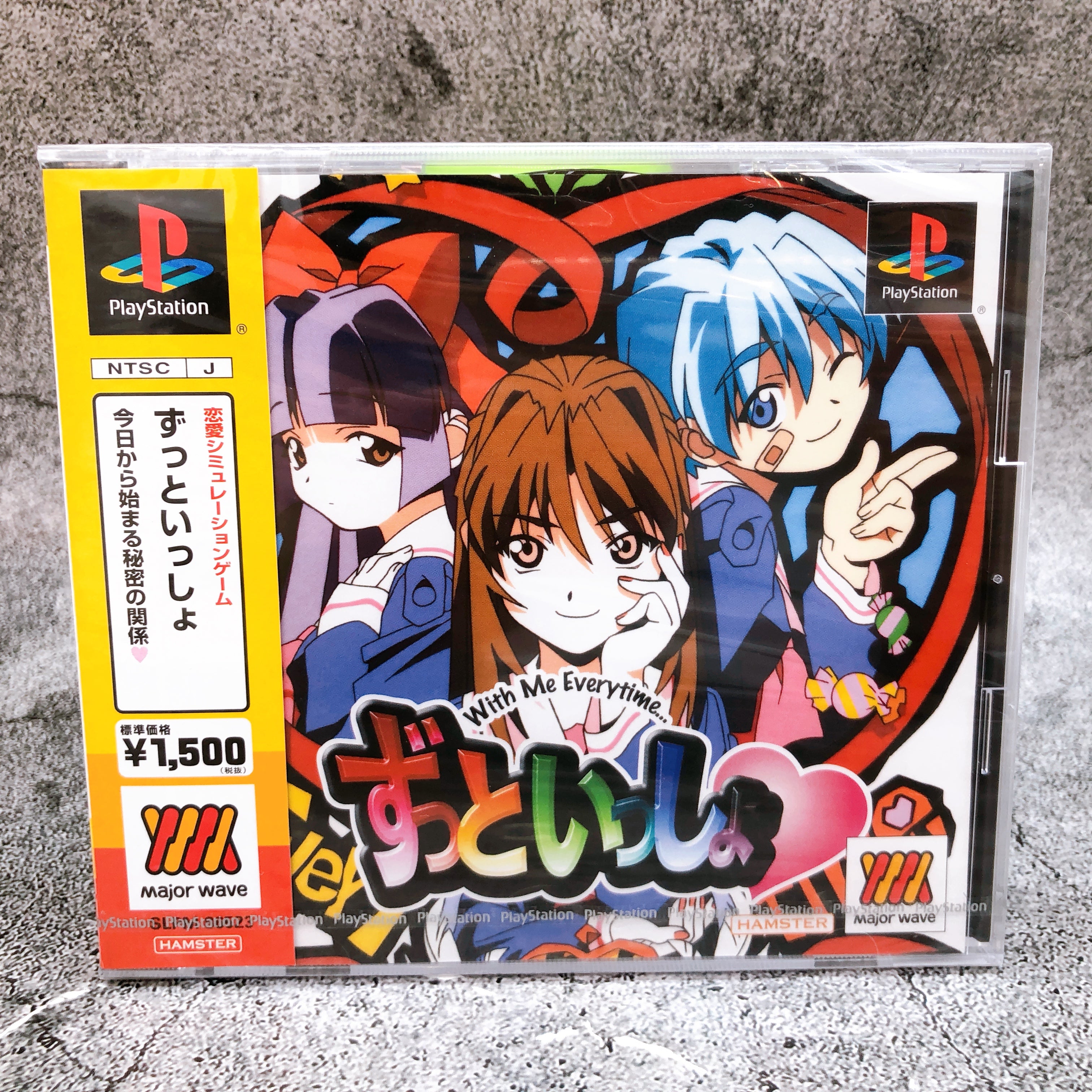 Playstation Zutto Isho With Me Everytime PS1 HAMSTER Japan Game Sealed New