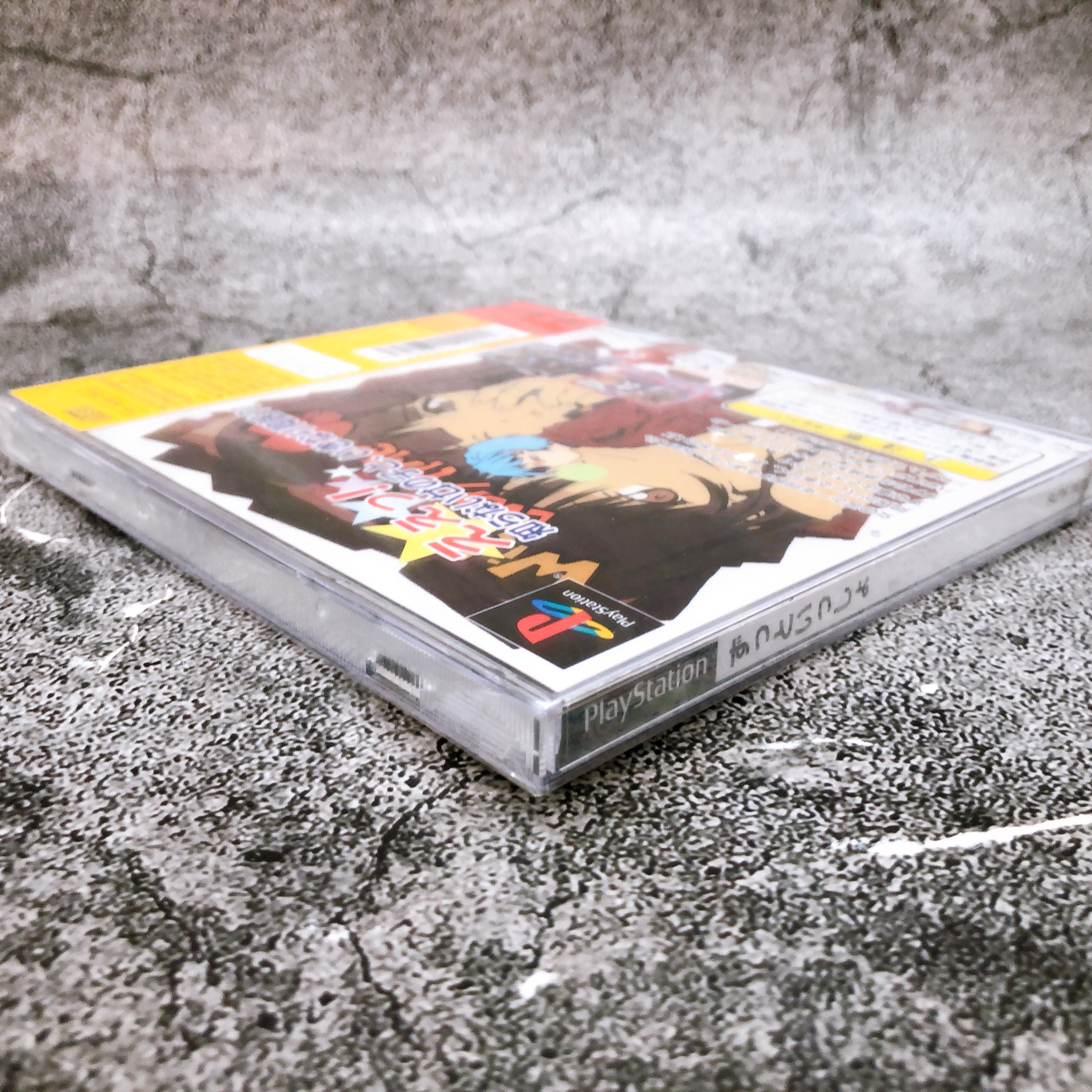 Playstation Zutto Isho With Me Everytime PS1 HAMSTER Japan Game Sealed New