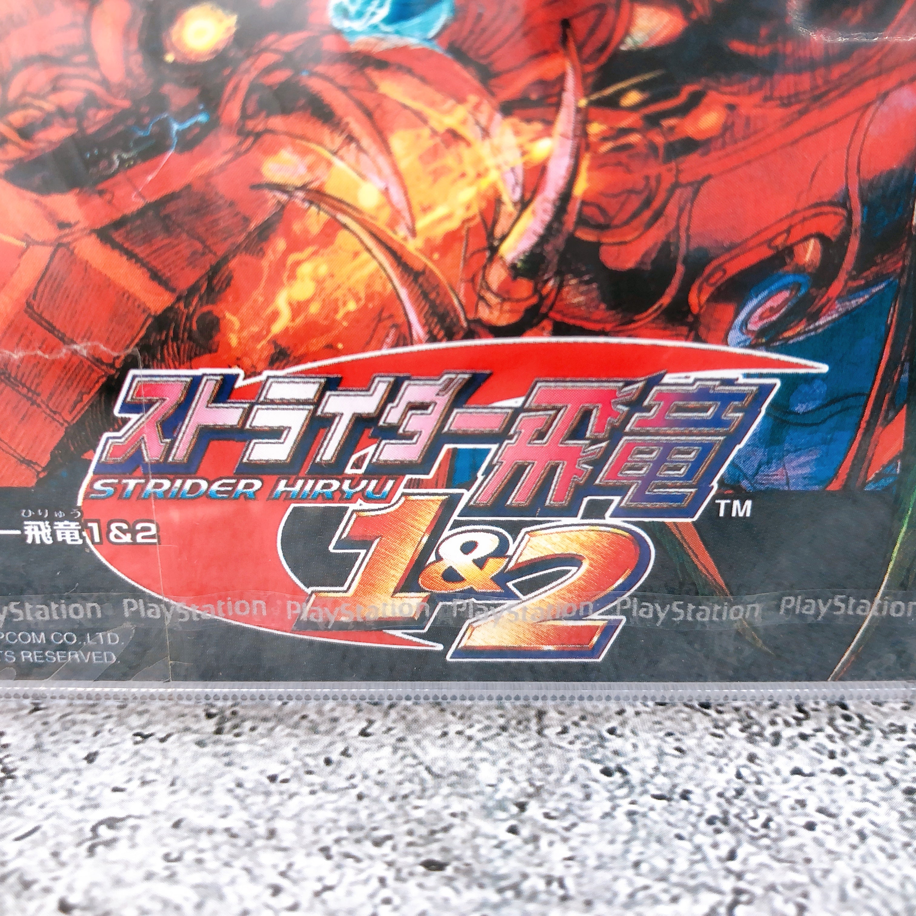 Playstation Strider Hiryu 1 & 2 PS1 Capcom Japan Game Sealed New