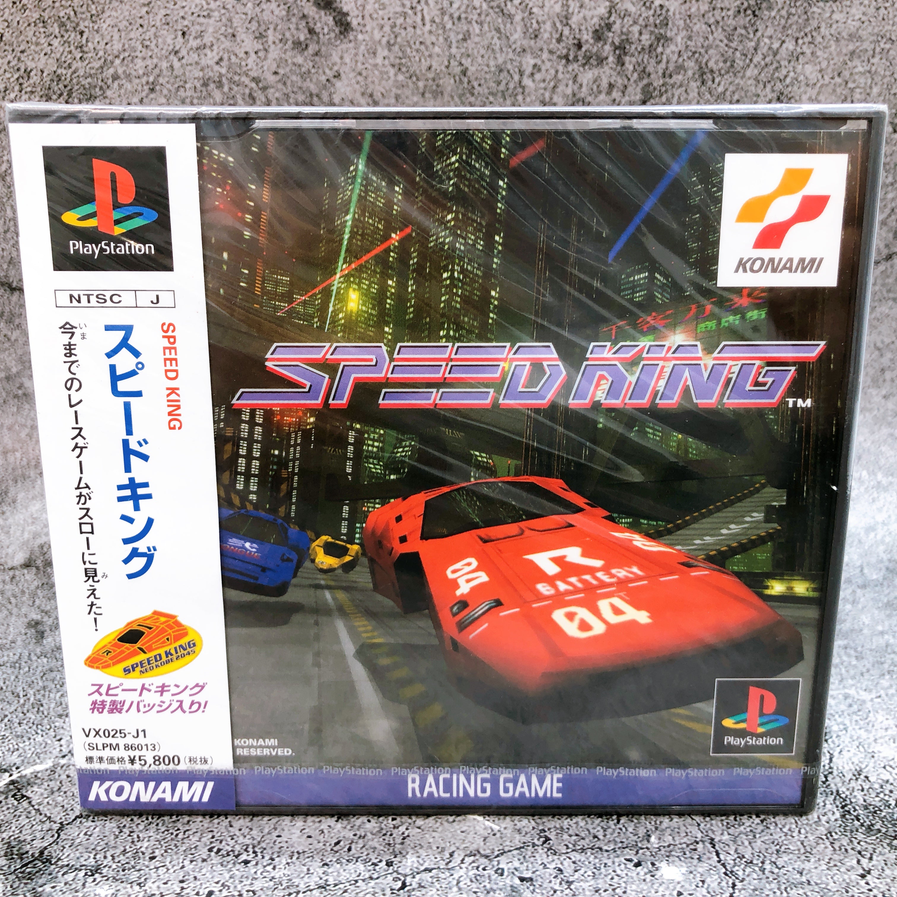 Playstation Speed King PS1 Sony Konami Racing Game Sealed New