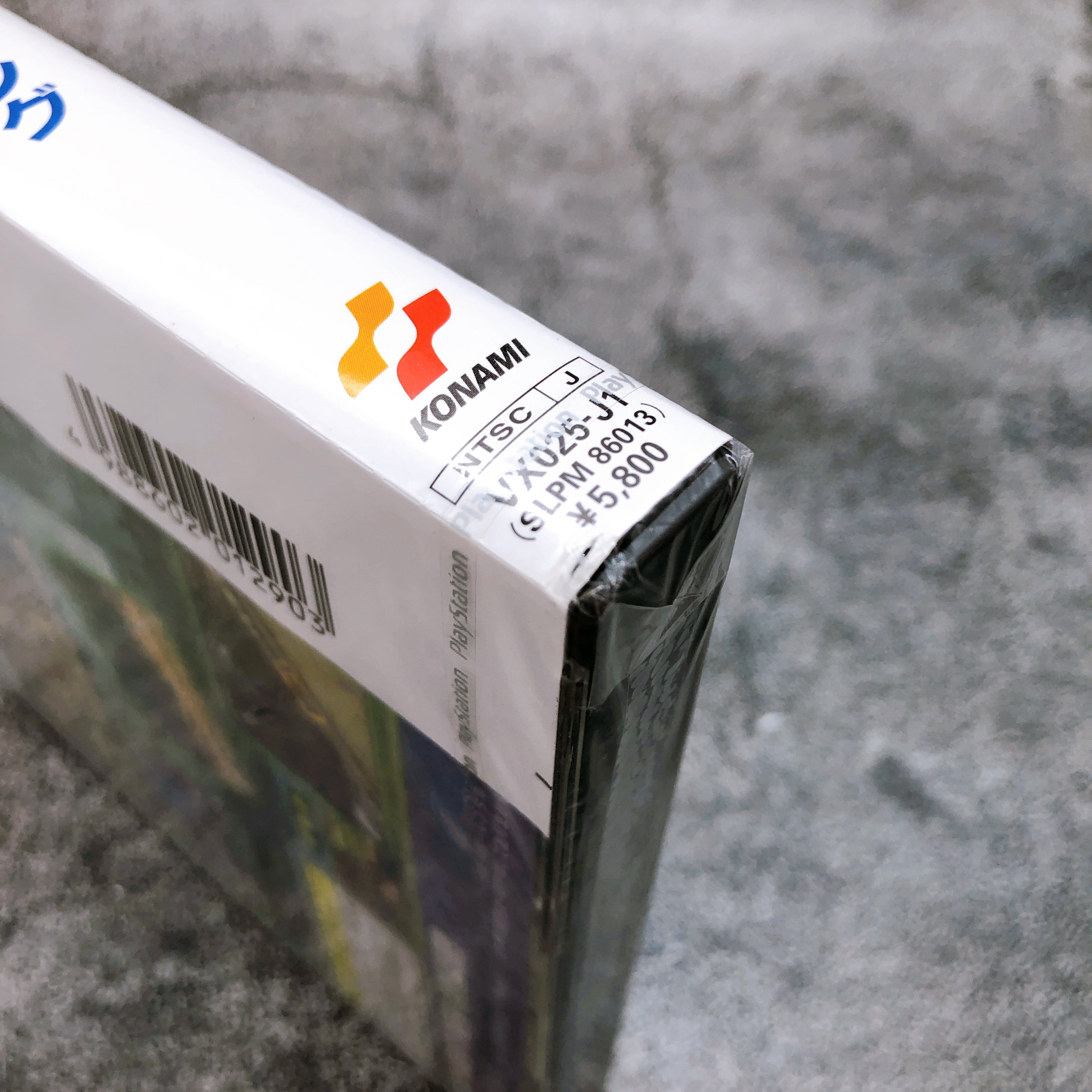 Playstation Speed King PS1 Sony Konami Racing Game Sealed New