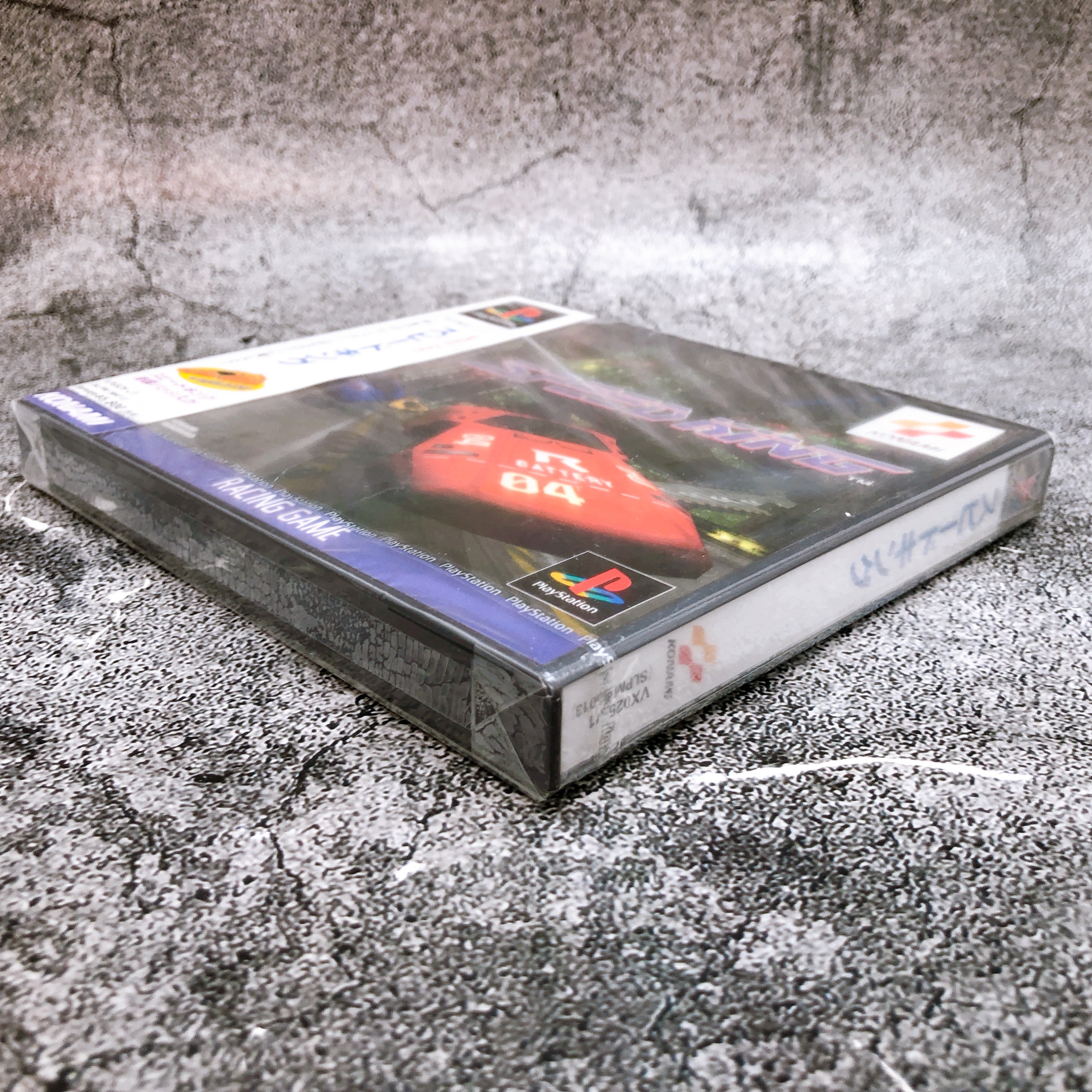 Playstation Speed King PS1 Sony Konami Racing Game Sealed New