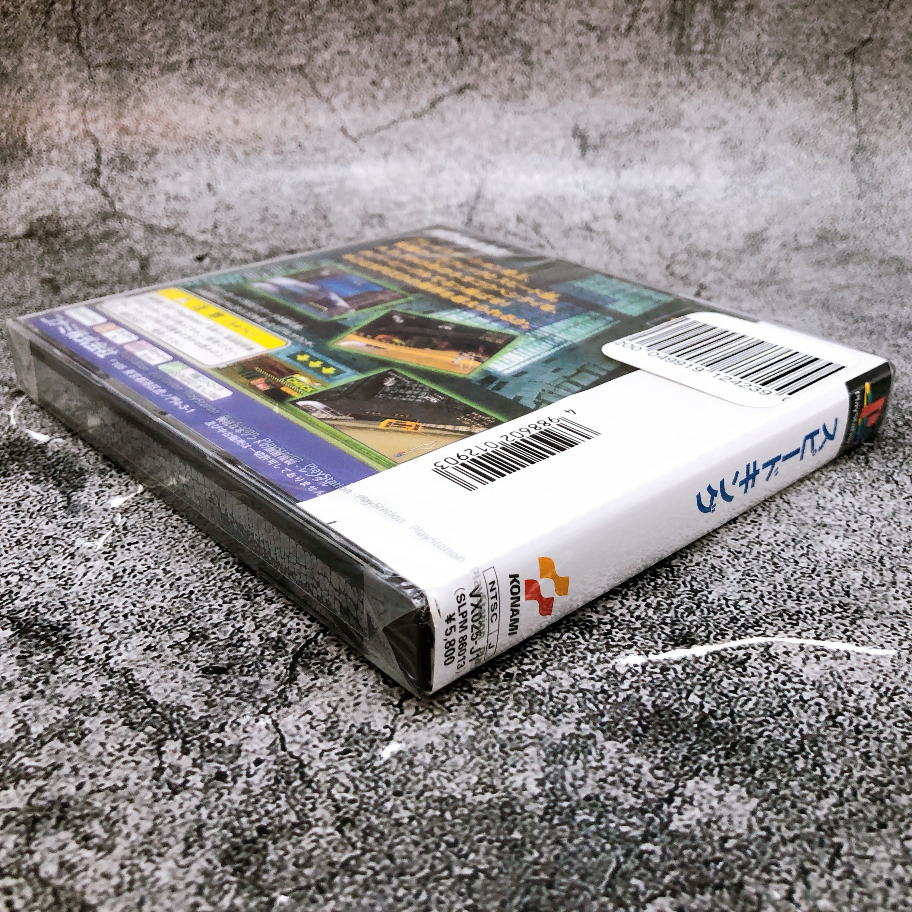 Playstation Speed King PS1 Sony Konami Racing Game Sealed New