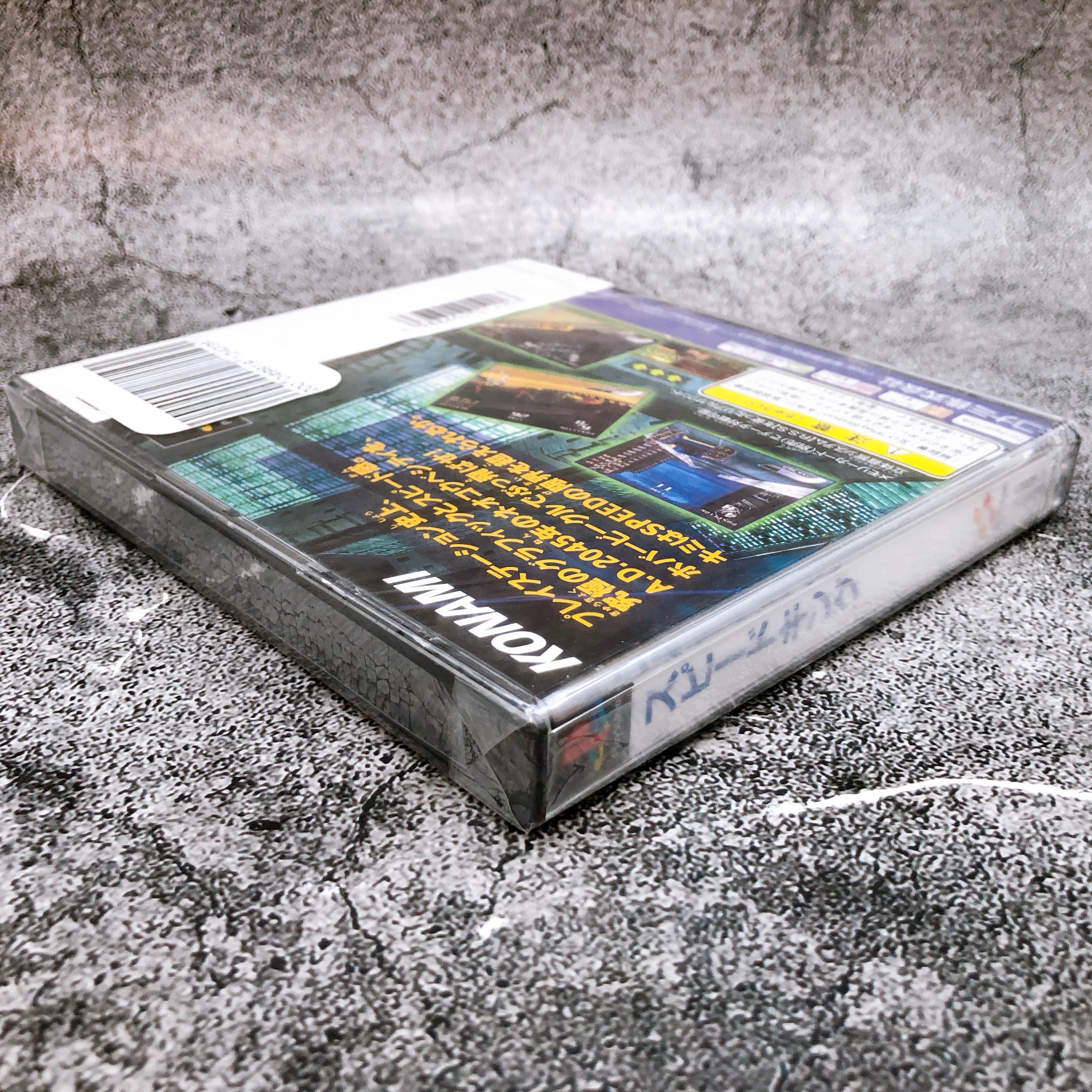 Playstation Speed King PS1 Sony Konami Racing Game Sealed New