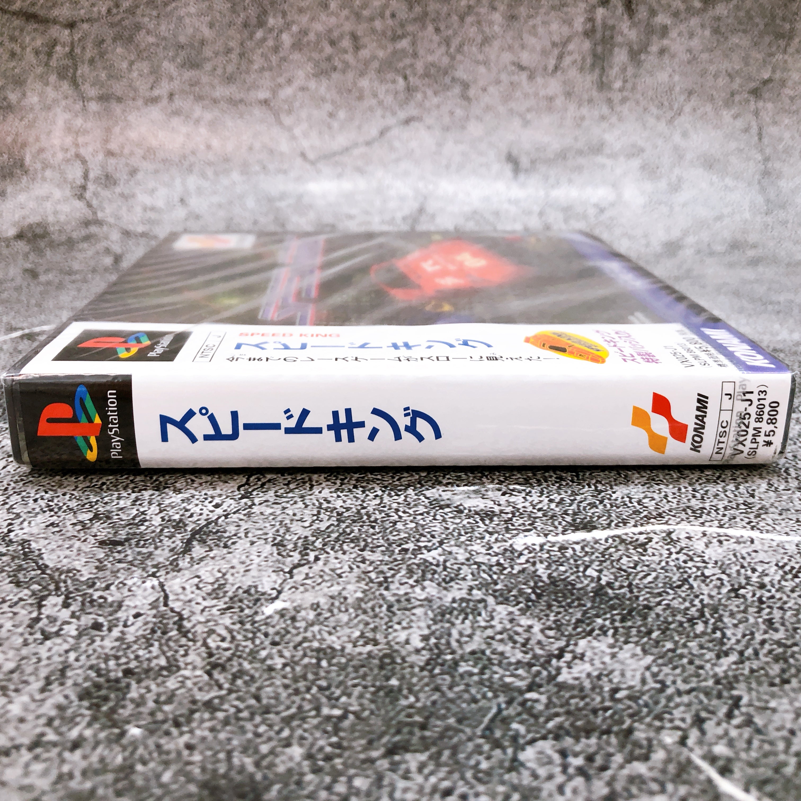 Playstation Speed King PS1 Sony Konami Racing Game Sealed New