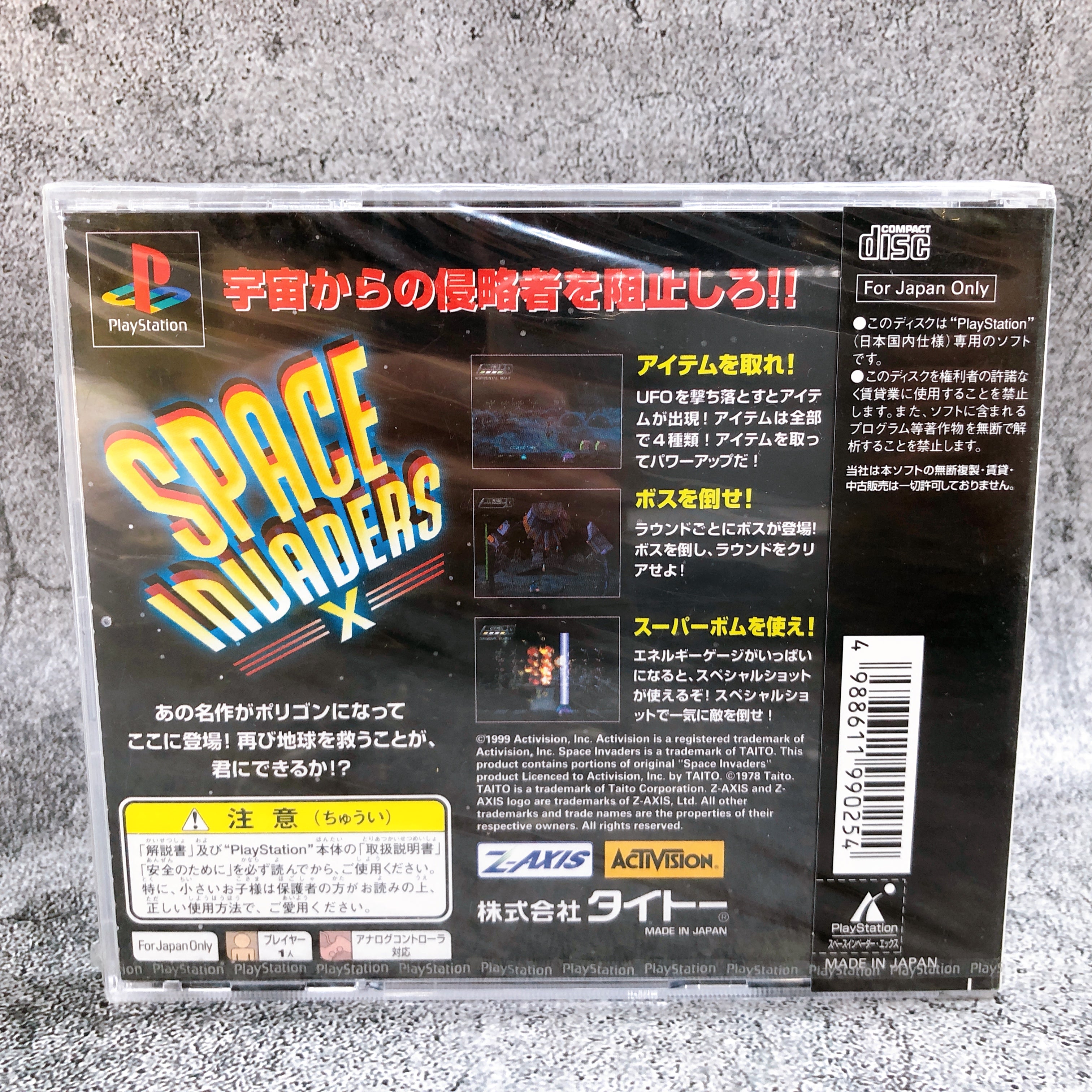 Playstation Space Invaders X PS1 Taito Shooting Japan Game Sealed New