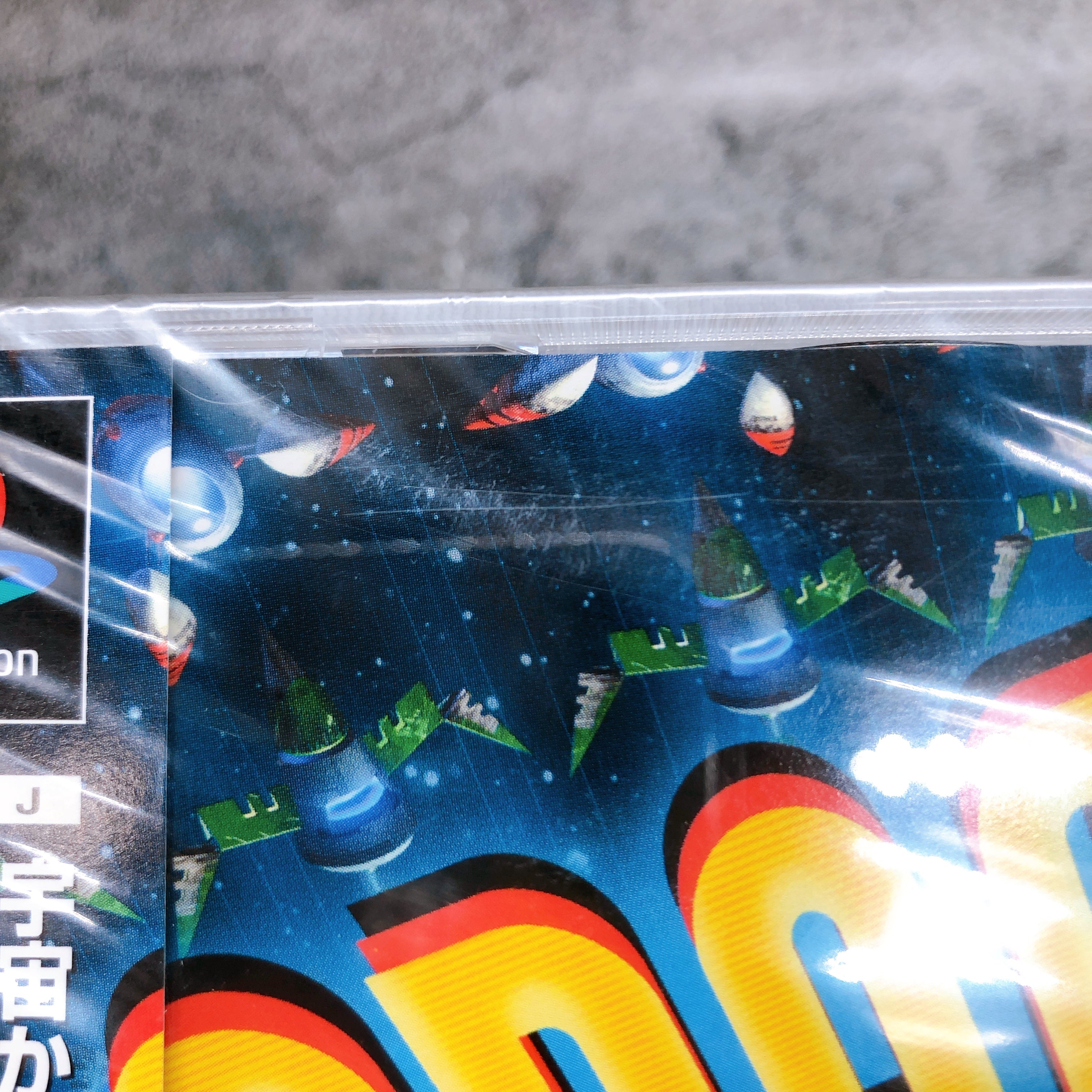 Playstation Space Invaders X PS1 Taito Shooting Japan Game Sealed New